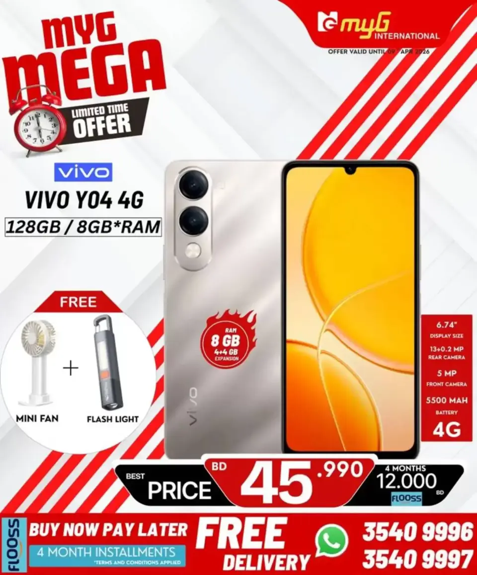 MYG International Bahrain offers from 3 to 9 April 2026 Mega Offers - Page 30