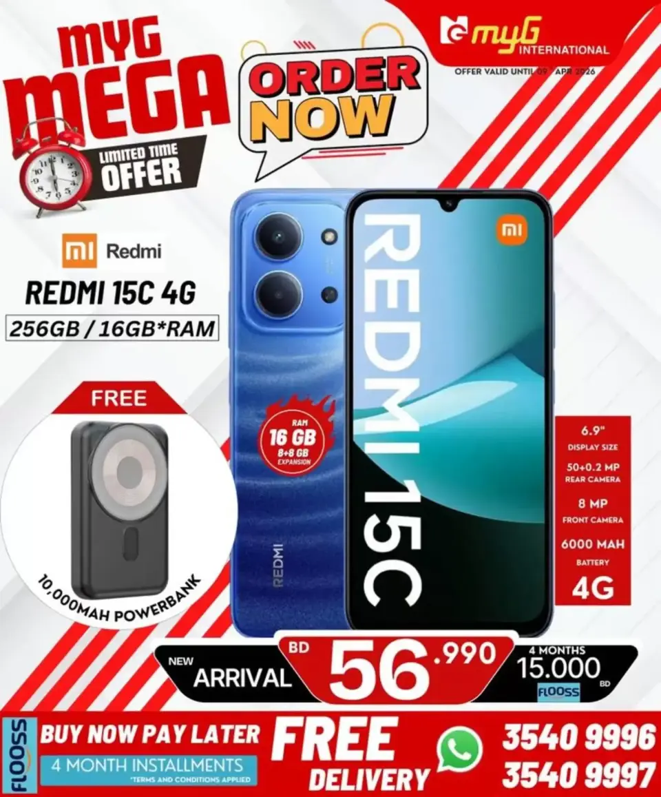MYG International Bahrain offers from 3 to 9 April 2026 Mega Offers - Page 18