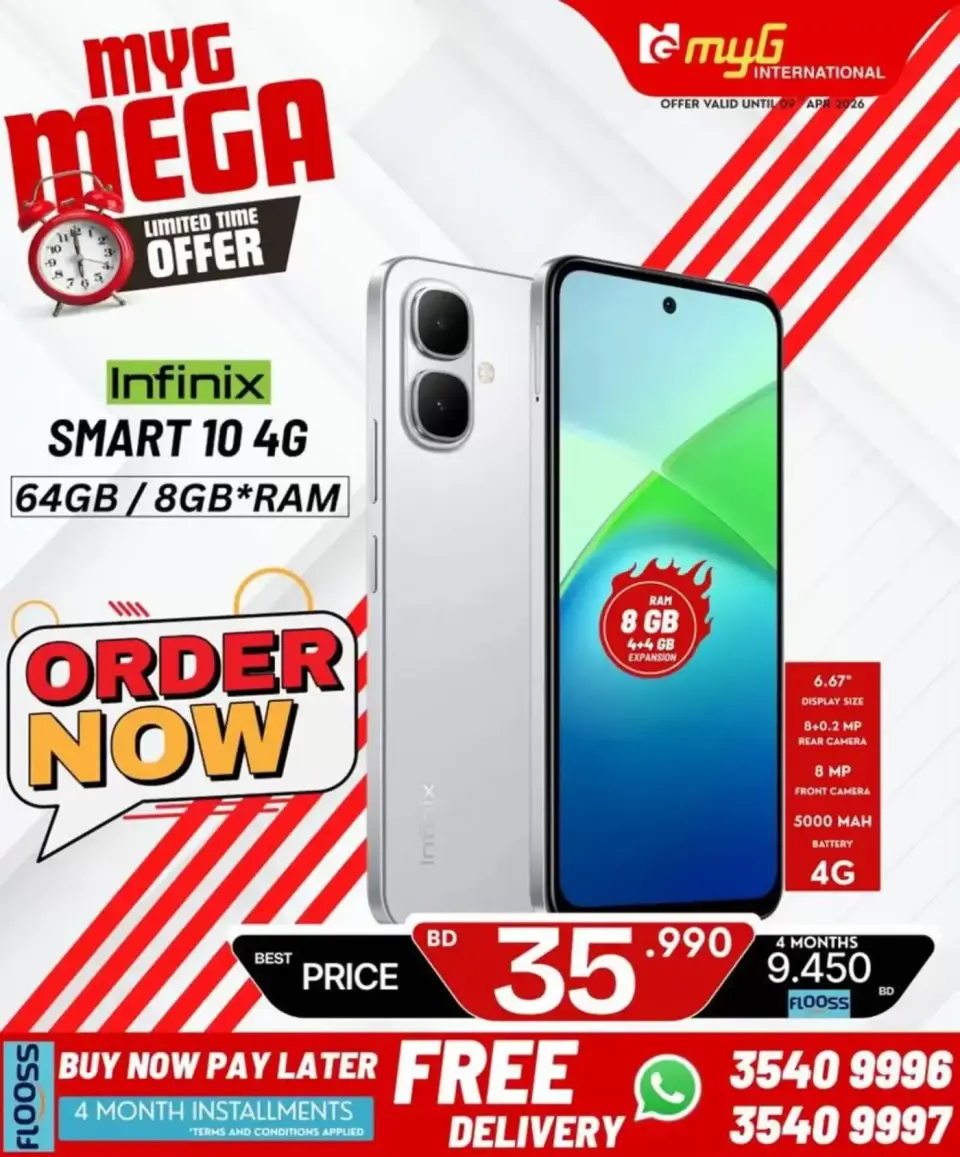 MYG International Bahrain offers from 3 to 9 April 2026 Mega Offers - Page 31