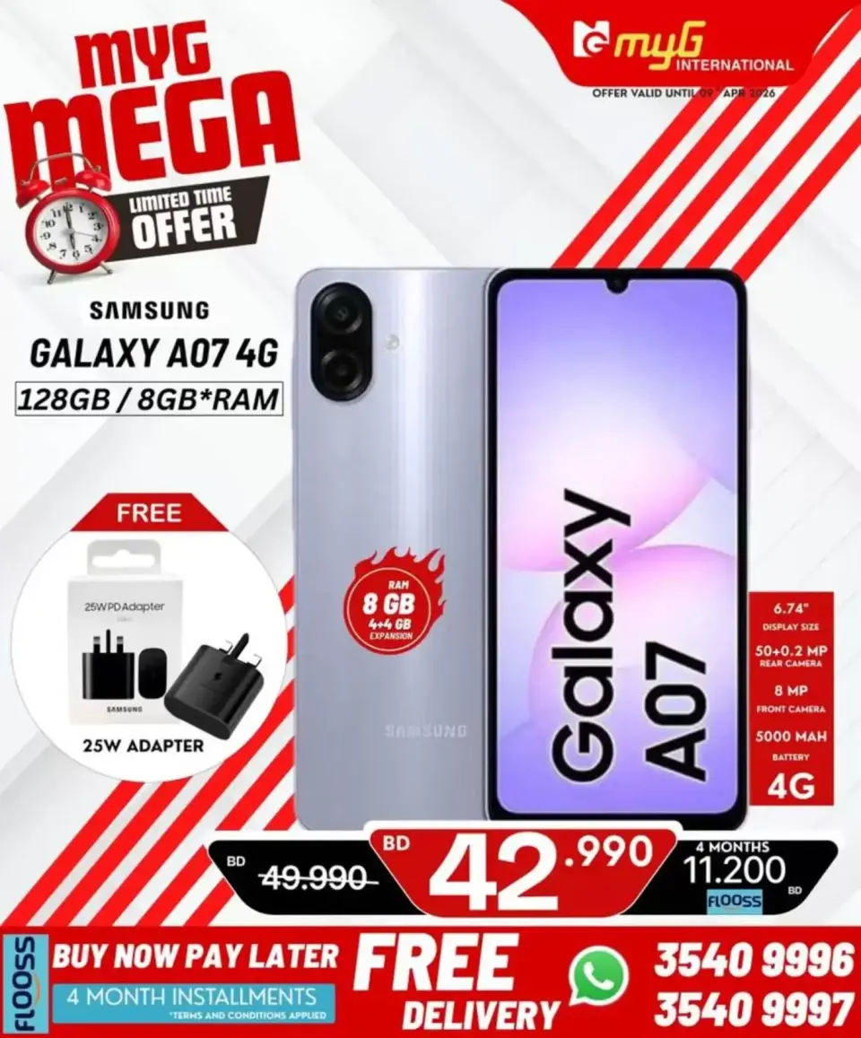 MYG International Bahrain offers from 3 to 9 April 2026 Mega Offers - Page 8