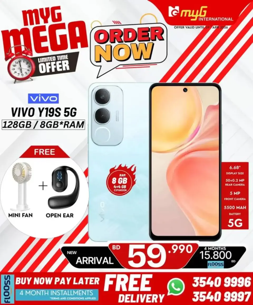 MYG International Bahrain offers from 3 to 9 April 2026 Mega Offers - Page 29