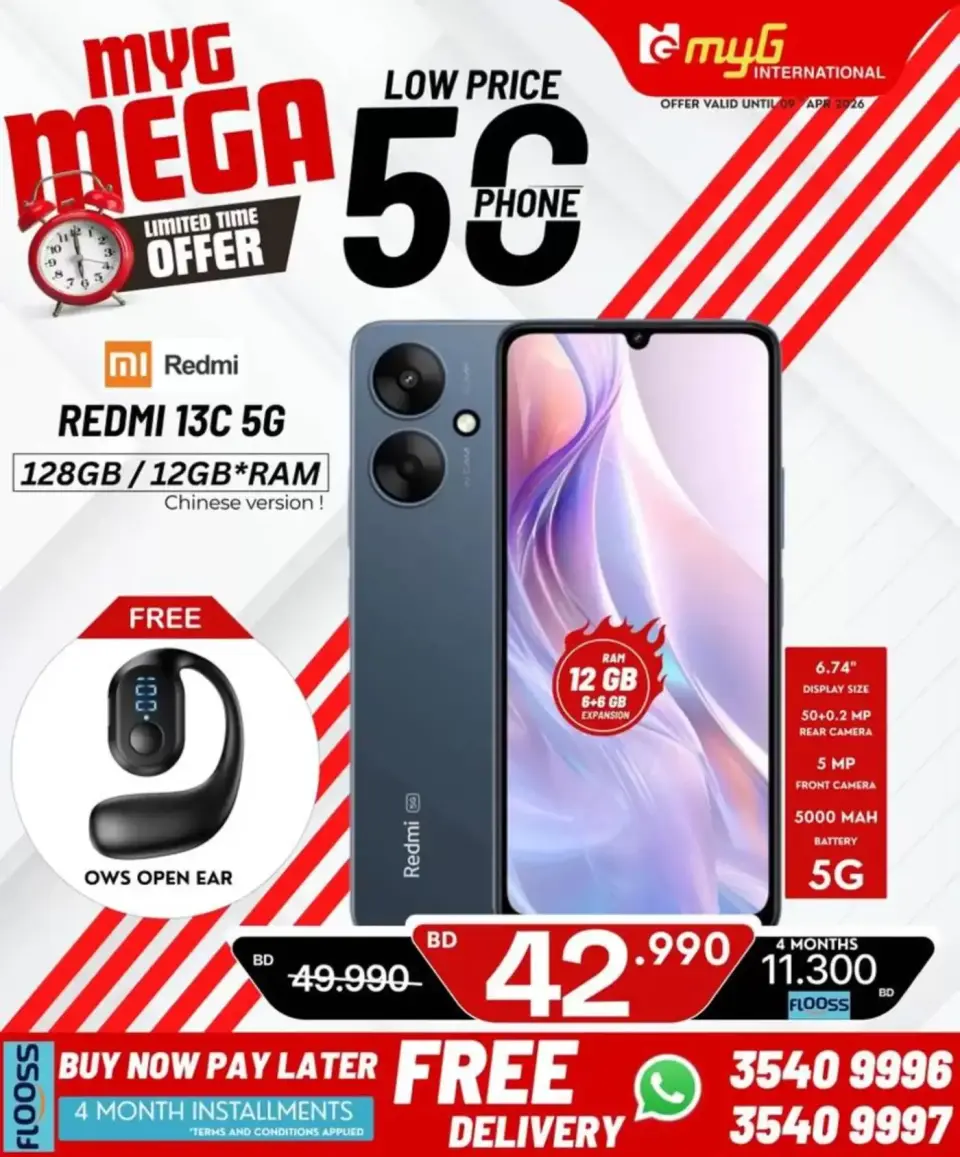 MYG International Bahrain offers from 3 to 9 April 2026 Mega Offers - Page 9