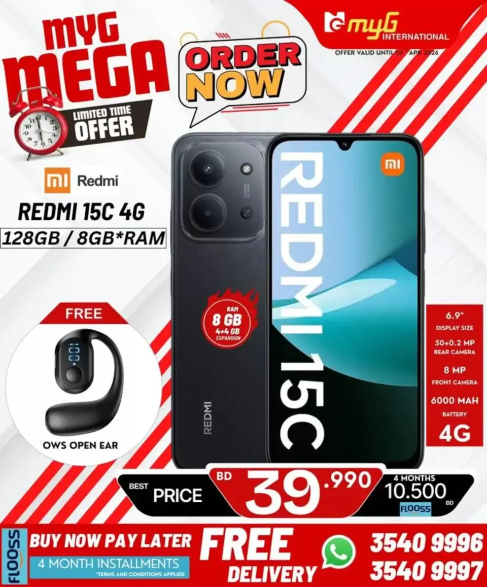 MYG International Bahrain offers from 3 to 9 April 2026 Mega Offers - Page 5