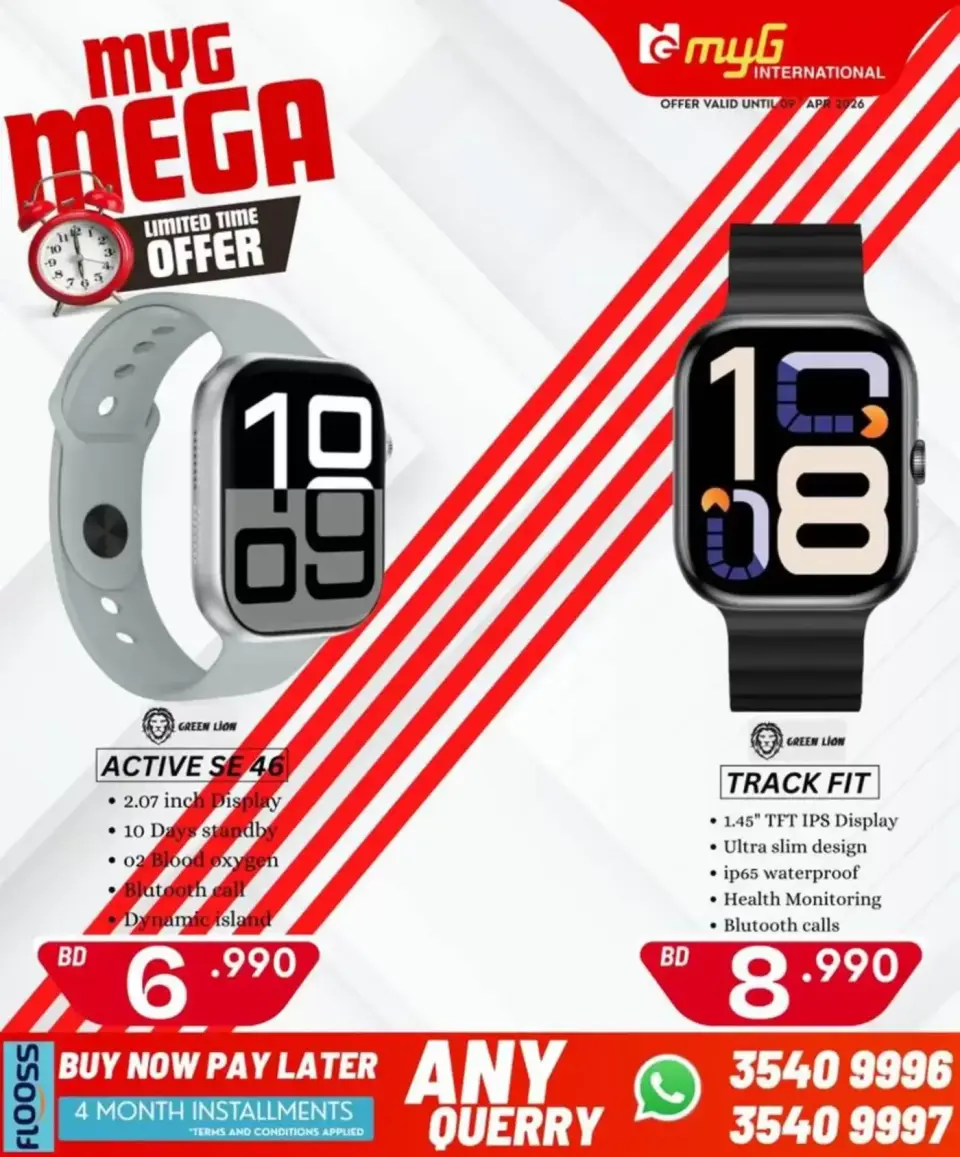 MYG International Bahrain offers from 3 to 9 April 2026 Mega Offers - Page 40