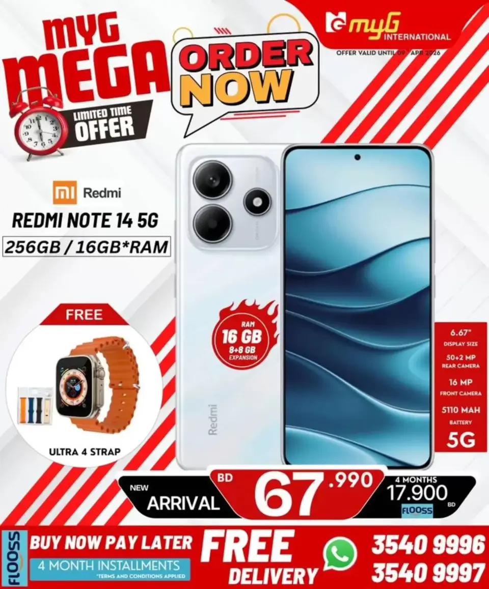 MYG International Bahrain offers from 3 to 9 April 2026 Mega Offers - Page 23