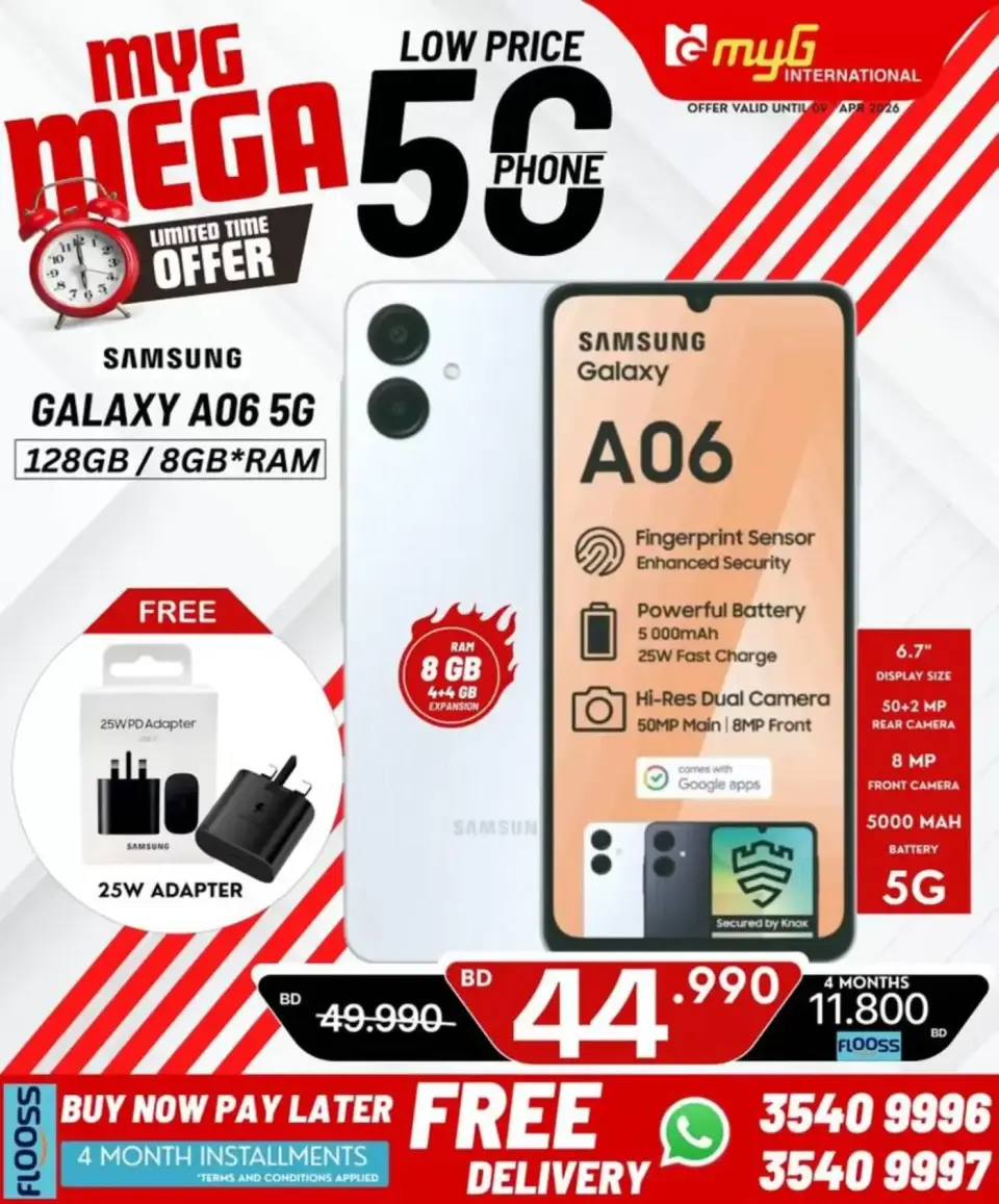 MYG International Bahrain offers from 3 to 9 April 2026 Mega Offers - Page 3