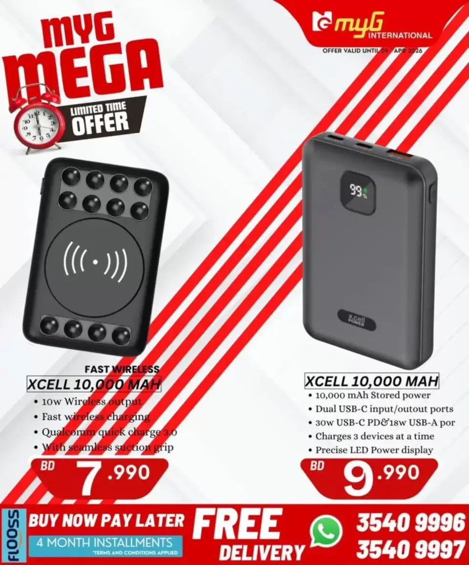MYG International Bahrain offers from 3 to 9 April 2026 Mega Offers - Page 36