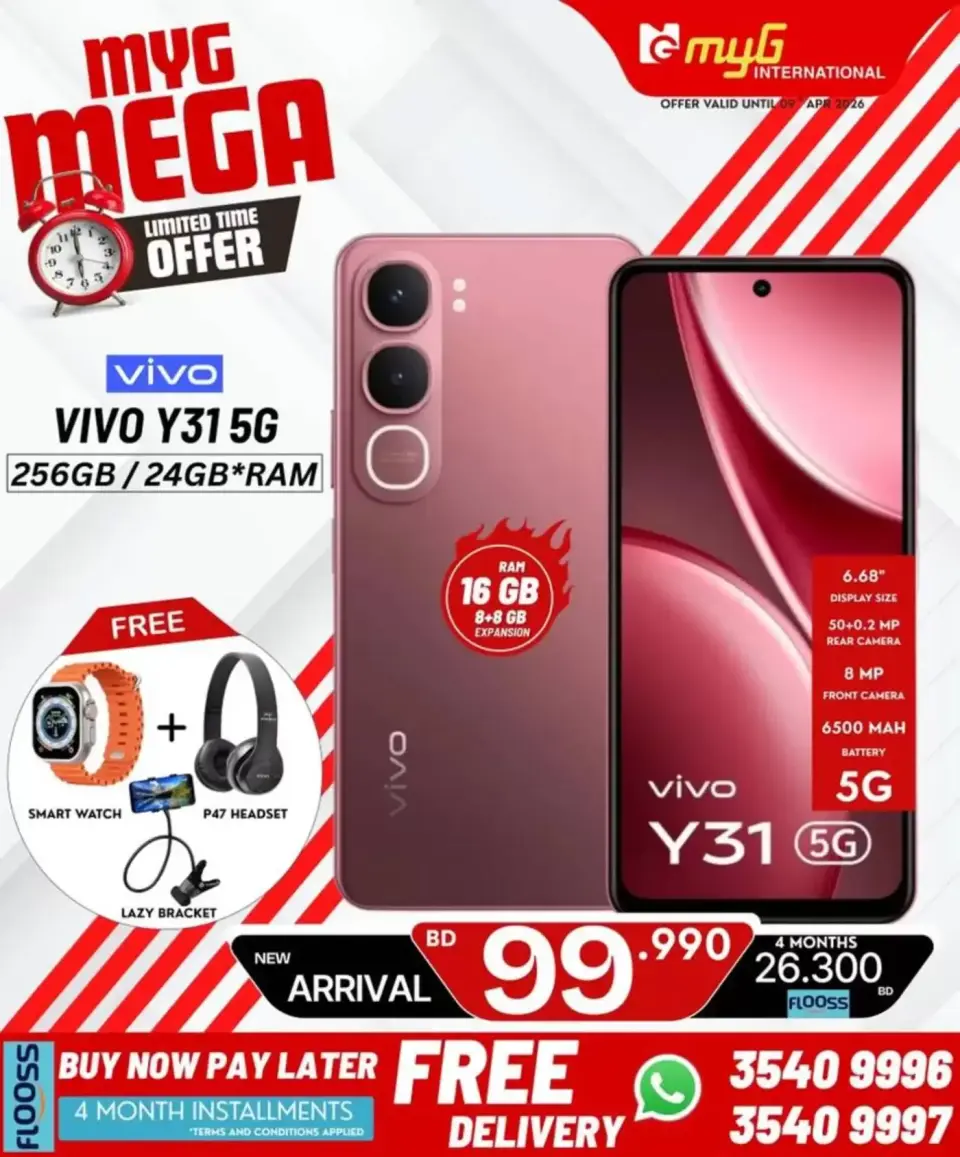 MYG International Bahrain offers from 3 to 9 April 2026 Mega Offers - Page 27
