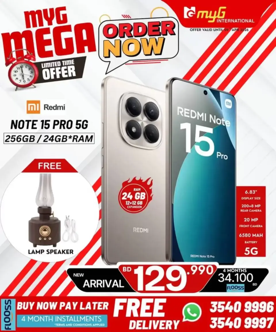 MYG International Bahrain offers from 3 to 9 April 2026 Mega Offers - Page 19