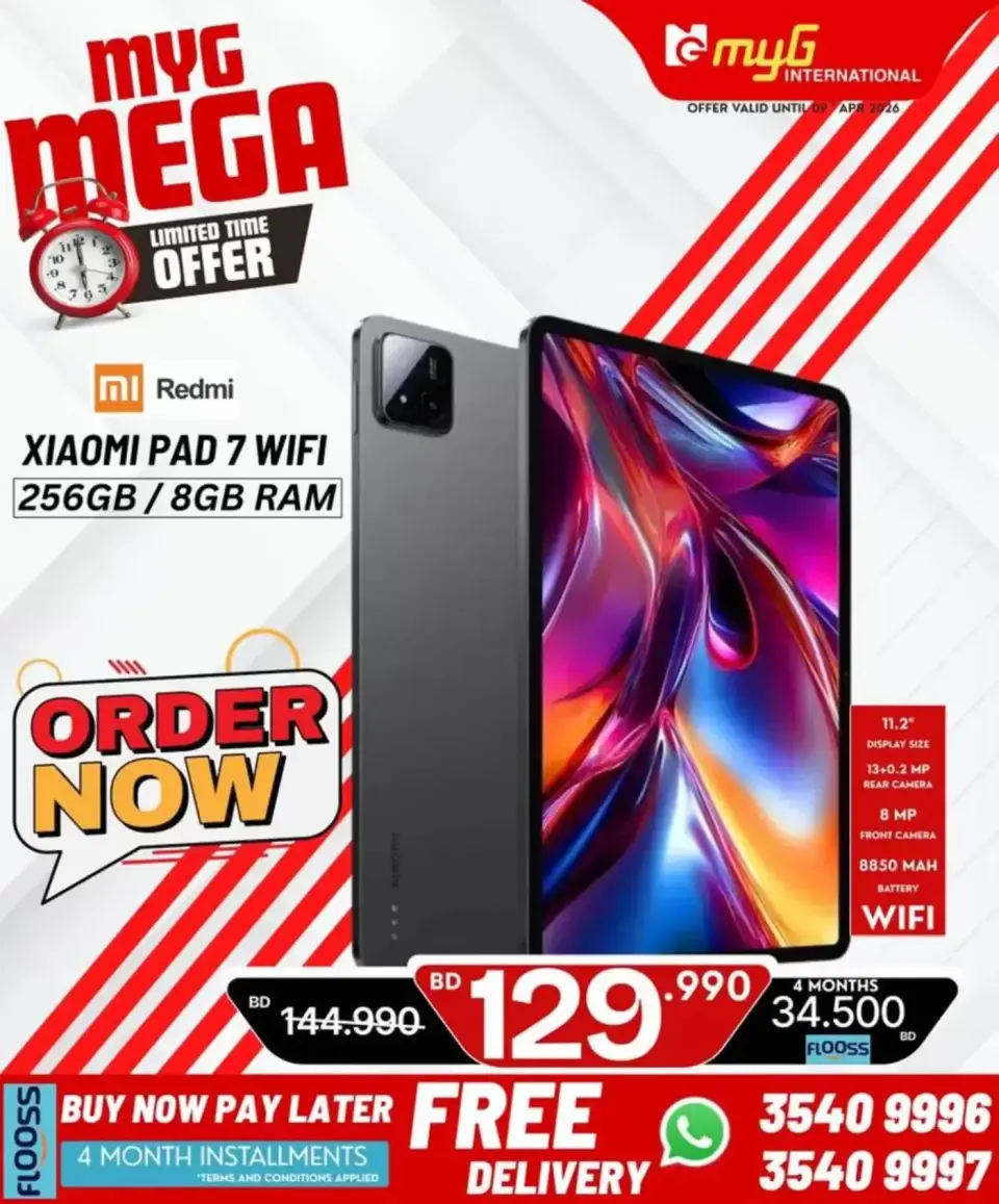 MYG International Bahrain offers from 3 to 9 April 2026 Mega Offers - Page 37