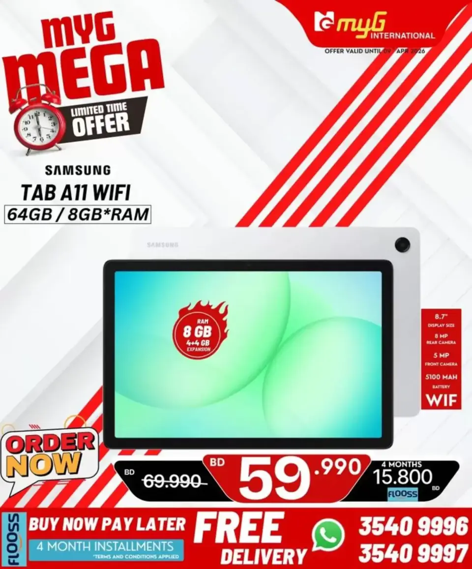 MYG International Bahrain offers from 3 to 9 April 2026 Mega Offers - Page 10