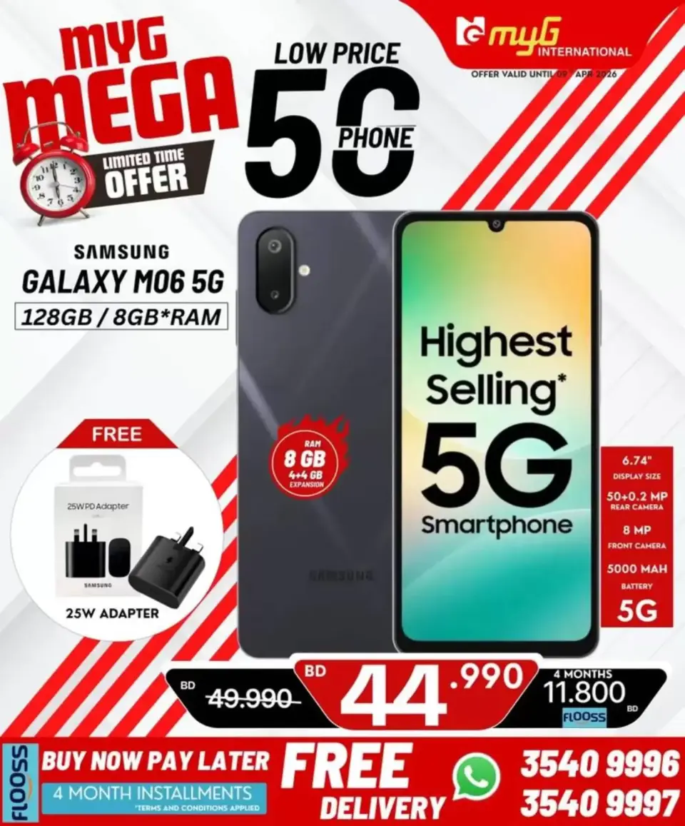 MYG International Bahrain offers from 3 to 9 April 2026 Mega Offers - Page 7