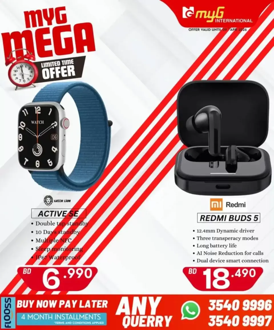 MYG International Bahrain offers from 3 to 9 April 2026 Mega Offers - Page 41