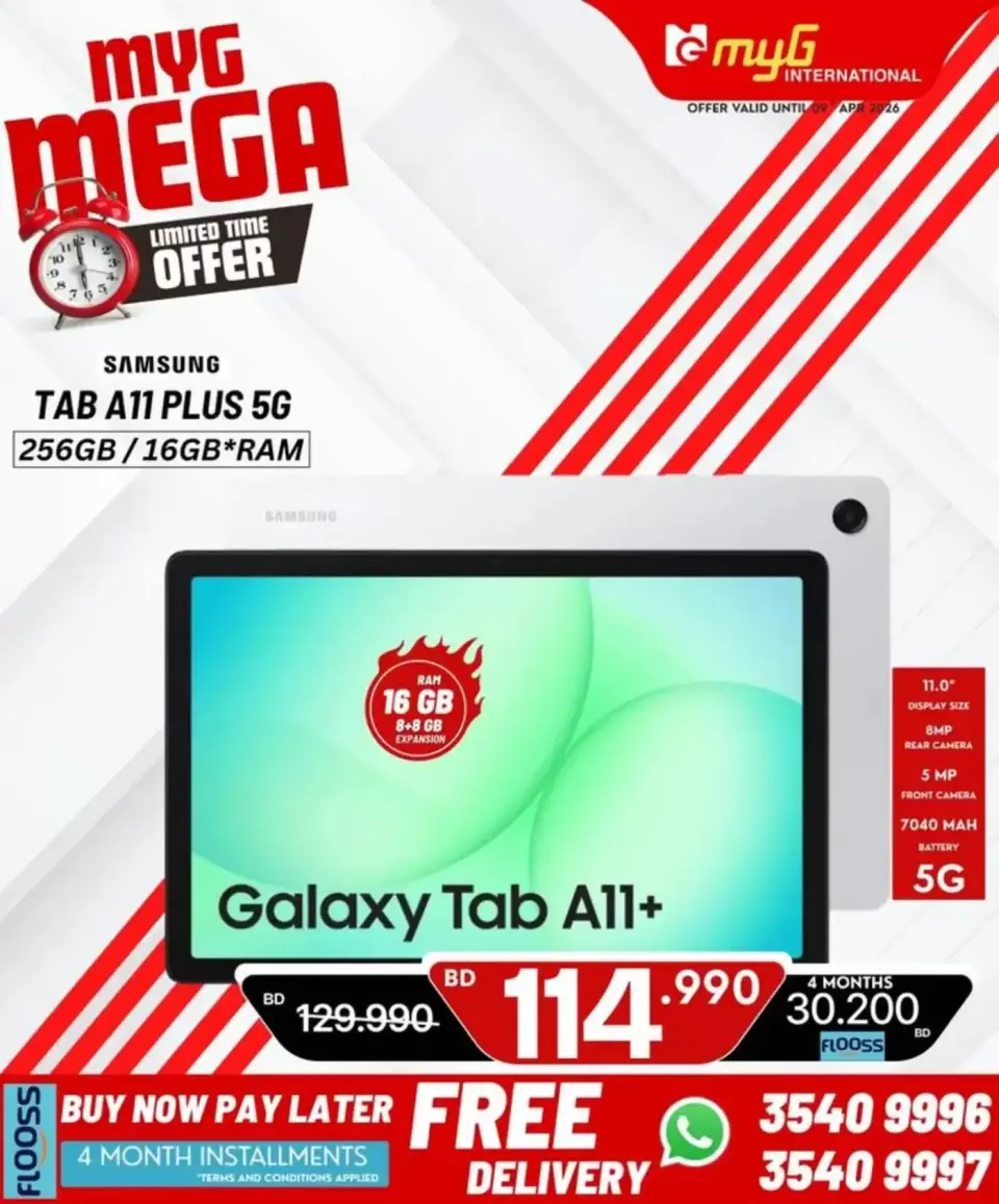 MYG International Bahrain offers from 3 to 9 April 2026 Mega Offers - Page 6