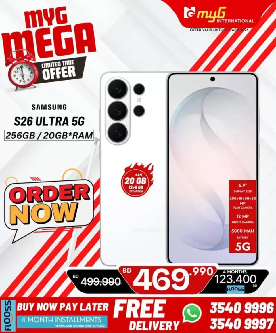 MYG International Bahrain offers from 3 to 9 April 2026 Mega Offers - Page 16