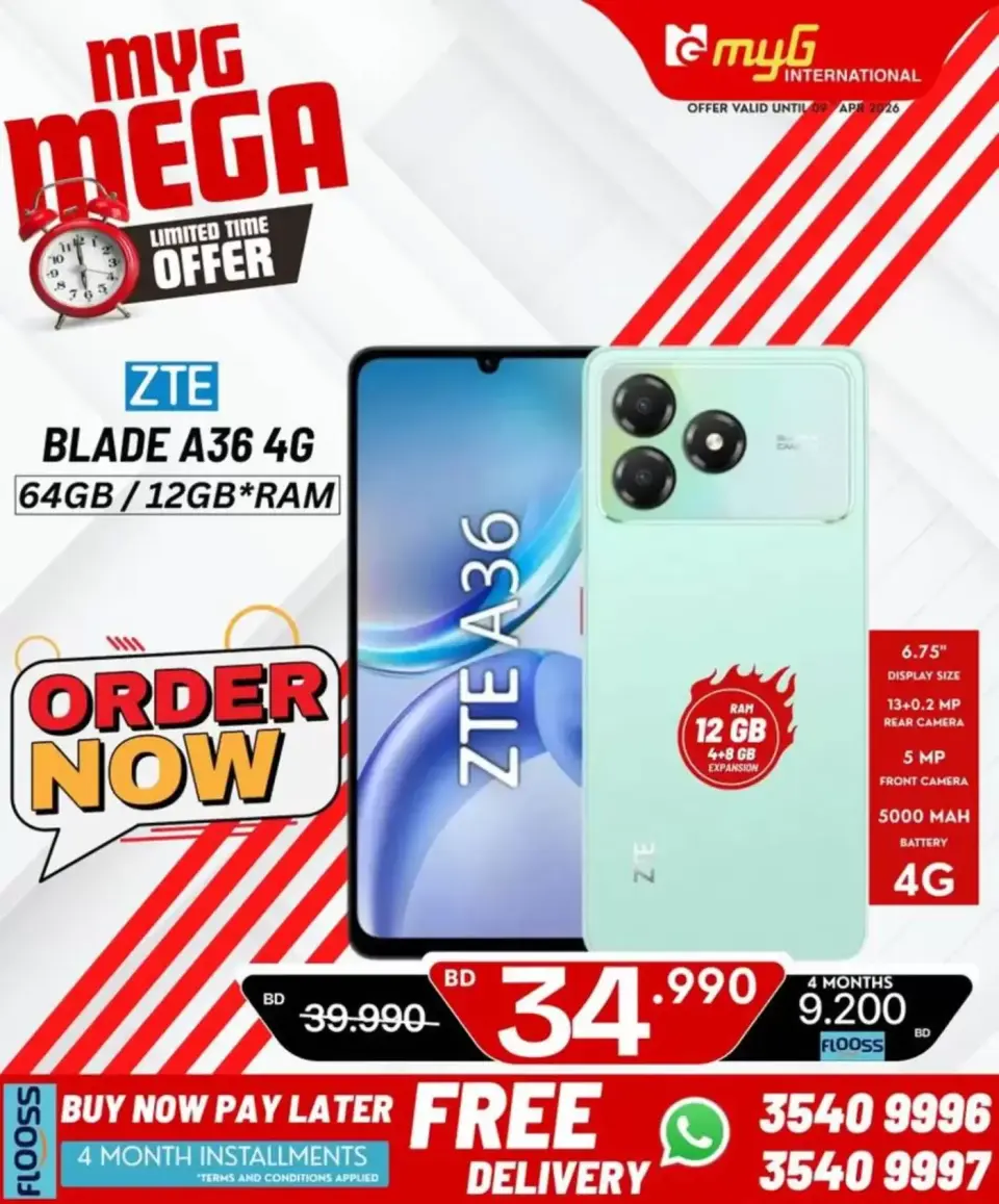 MYG International Bahrain offers from 3 to 9 April 2026 Mega Offers - Page 26