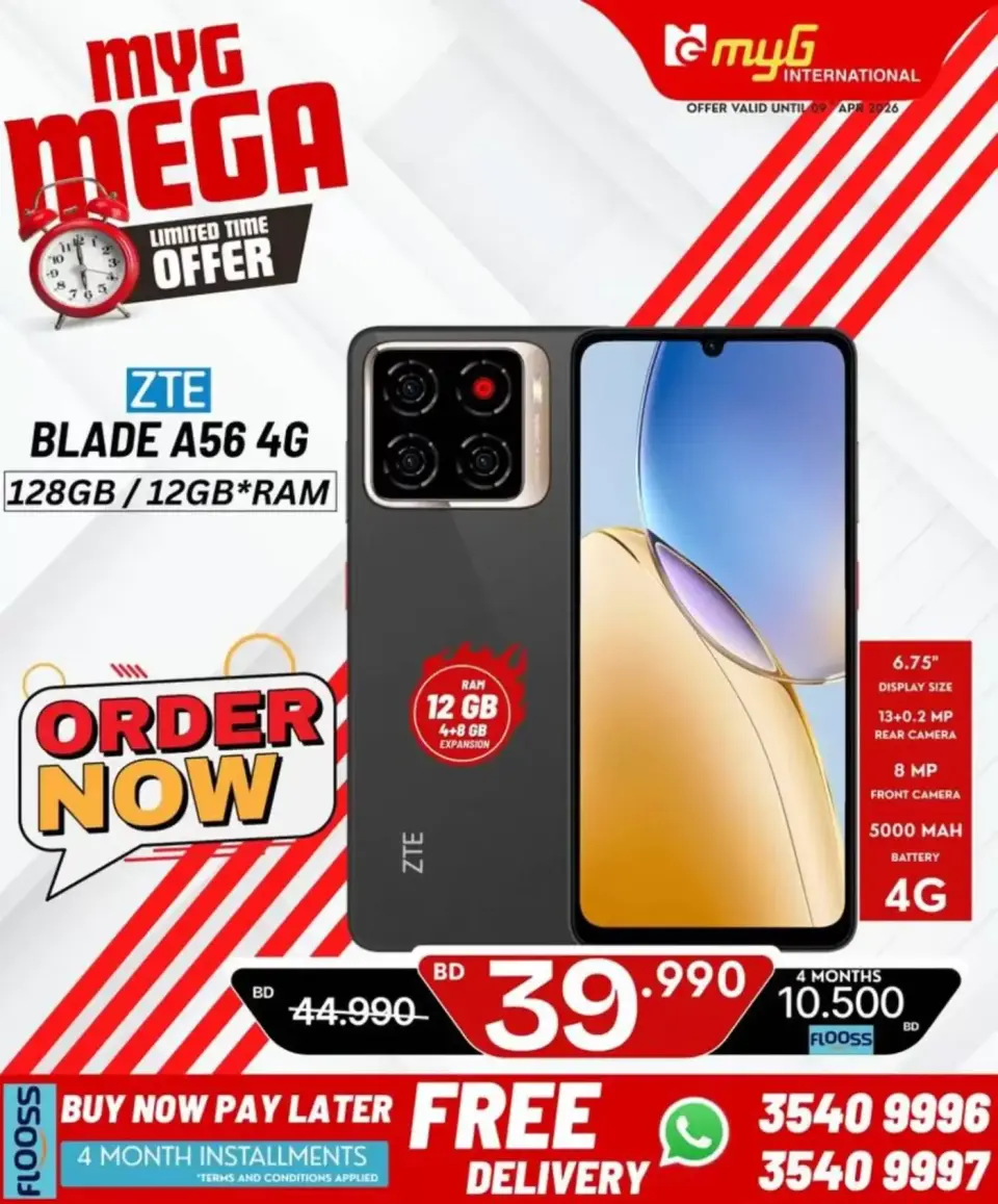 MYG International Bahrain offers from 3 to 9 April 2026 Mega Offers - Page 28