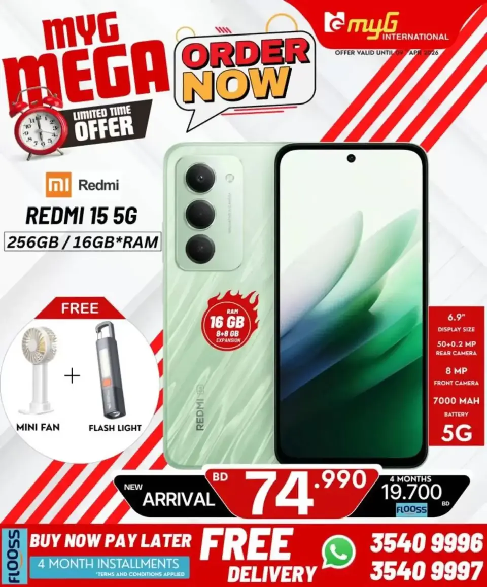 MYG International Bahrain offers from 3 to 9 April 2026 Mega Offers - Page 25