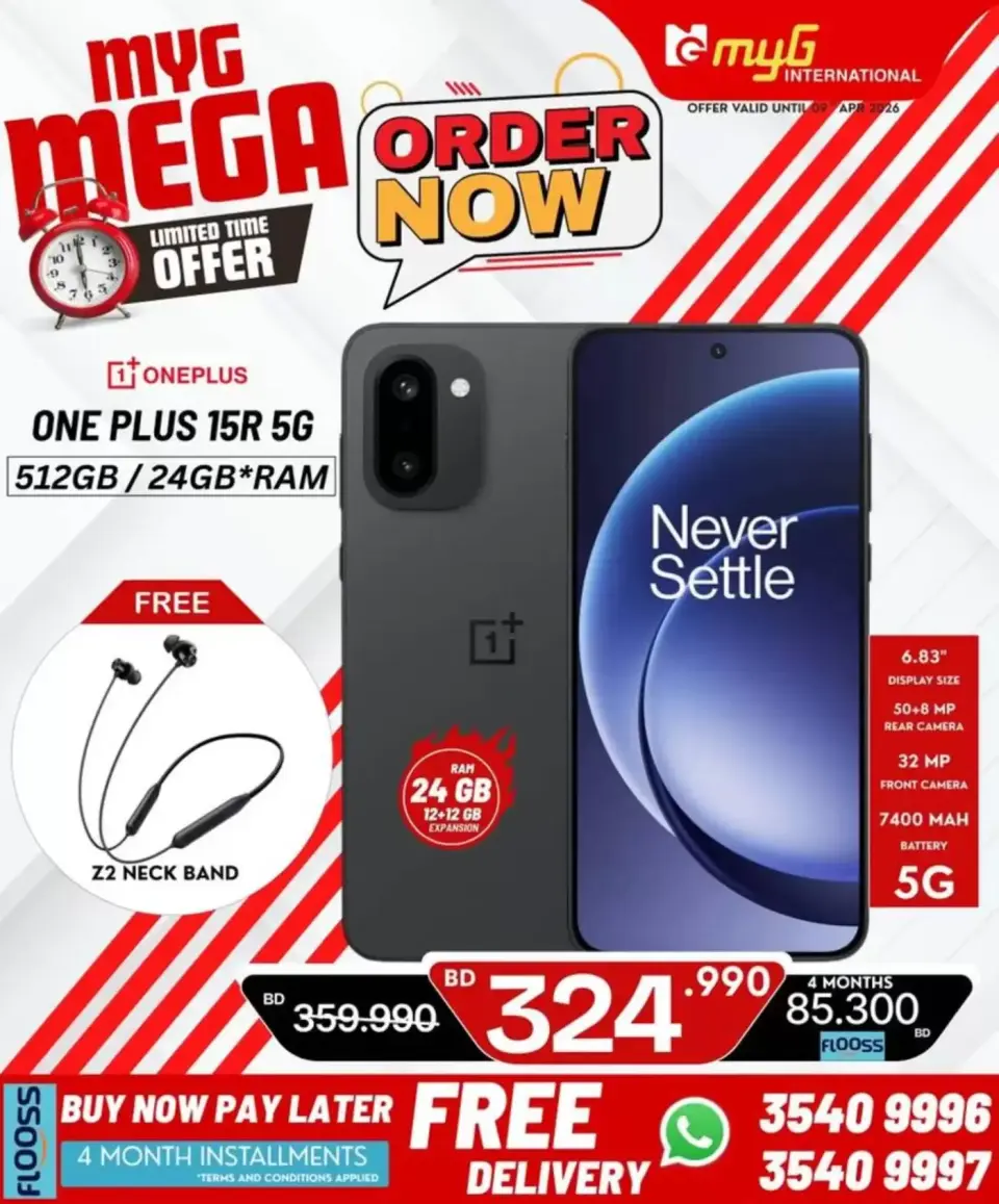 MYG International Bahrain offers from 3 to 9 April 2026 Mega Offers - Page 21