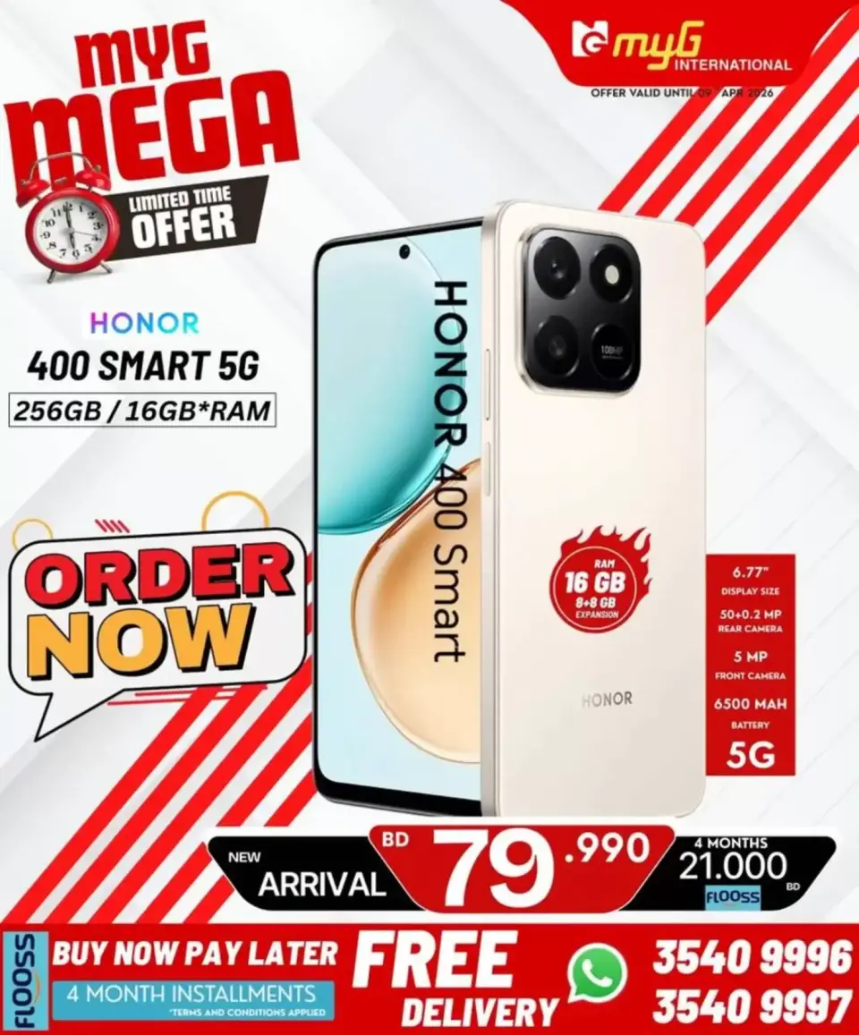 MYG International Bahrain offers from 3 to 9 April 2026 Mega Offers - Page 11