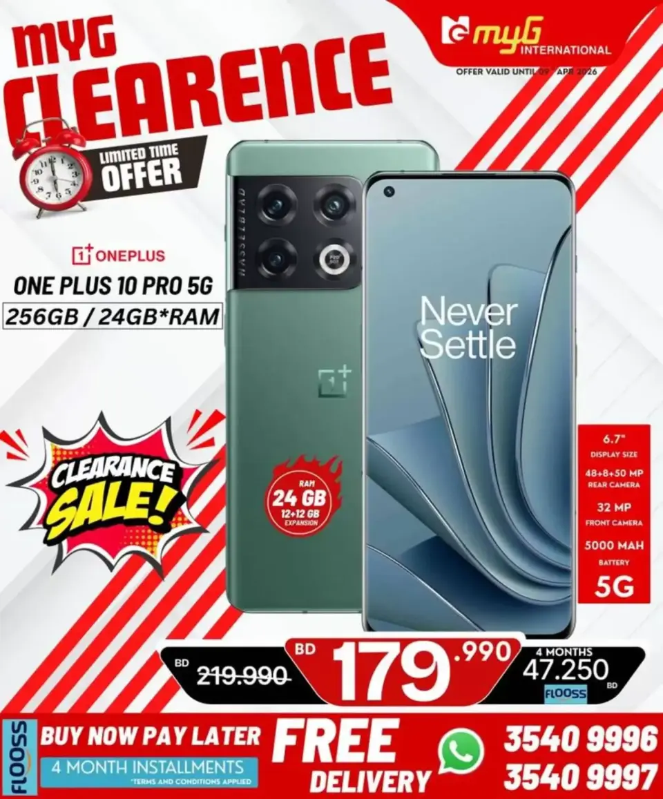 MYG International Bahrain offers from 3 to 9 April 2026 Mega Offers - Page 33