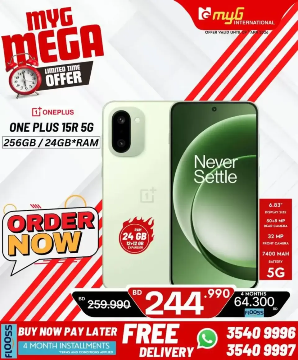 MYG International Bahrain offers from 3 to 9 April 2026 Mega Offers - Page 22