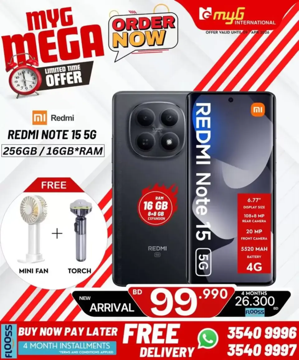 MYG International Bahrain offers from 3 to 9 April 2026 Mega Offers - Page 12