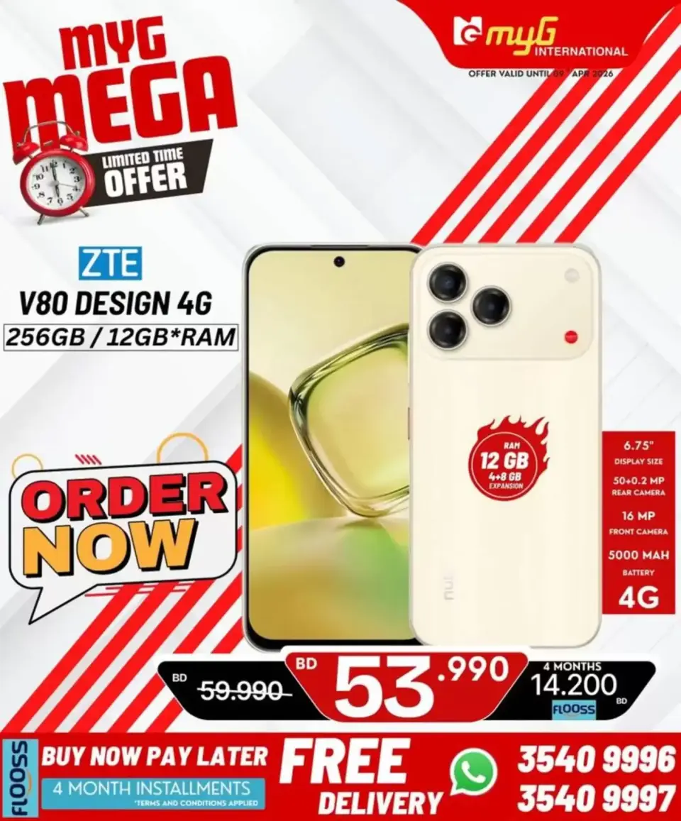 MYG International Bahrain offers from 3 to 9 April 2026 Mega Offers - Page 24