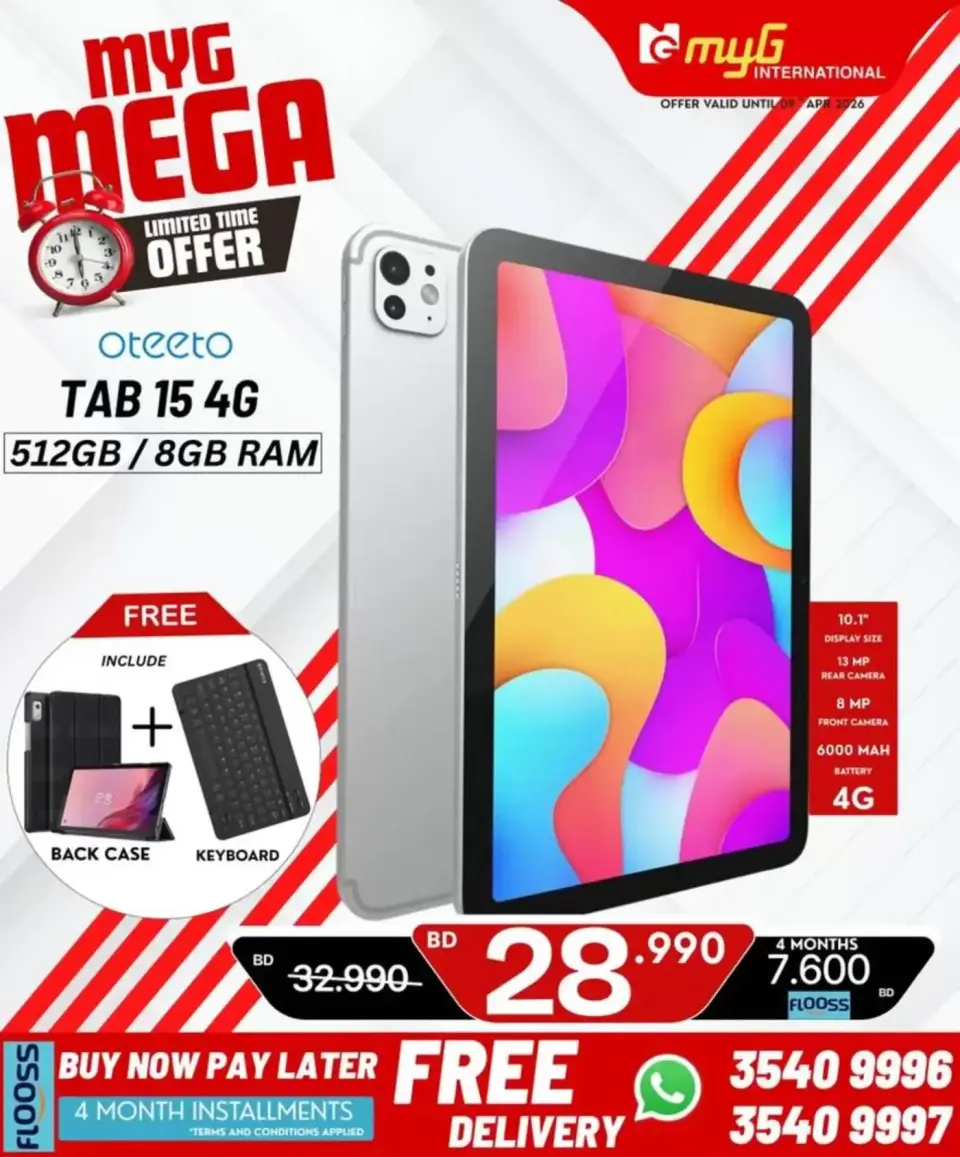 MYG International Bahrain offers from 3 to 9 April 2026 Mega Offers - Page 39
