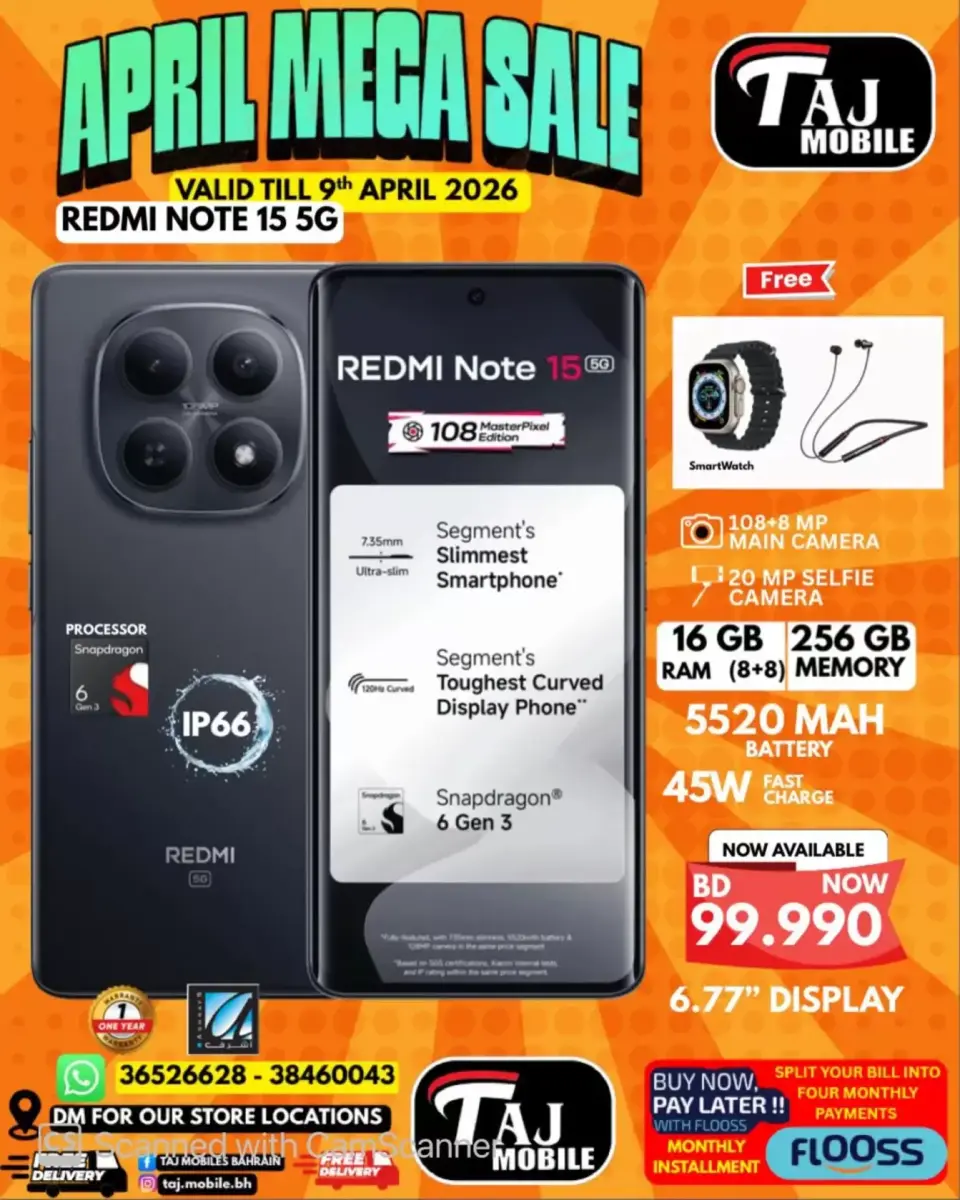 Taj Mobiles Bahrain offers from 3 to 9 April 2026 Mega Sale - Page 26