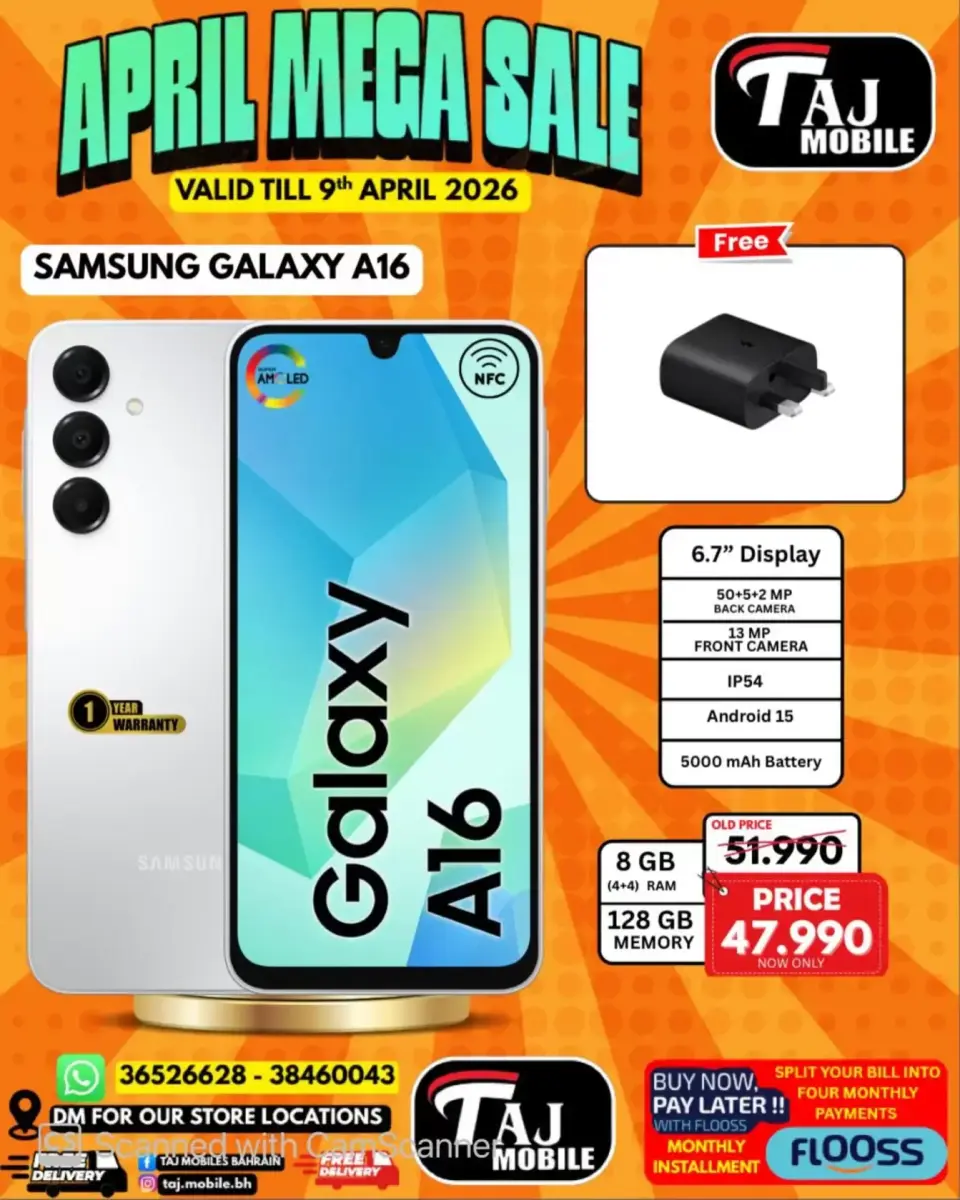 Taj Mobiles Bahrain offers from 3 to 9 April 2026 Mega Sale - Page 48