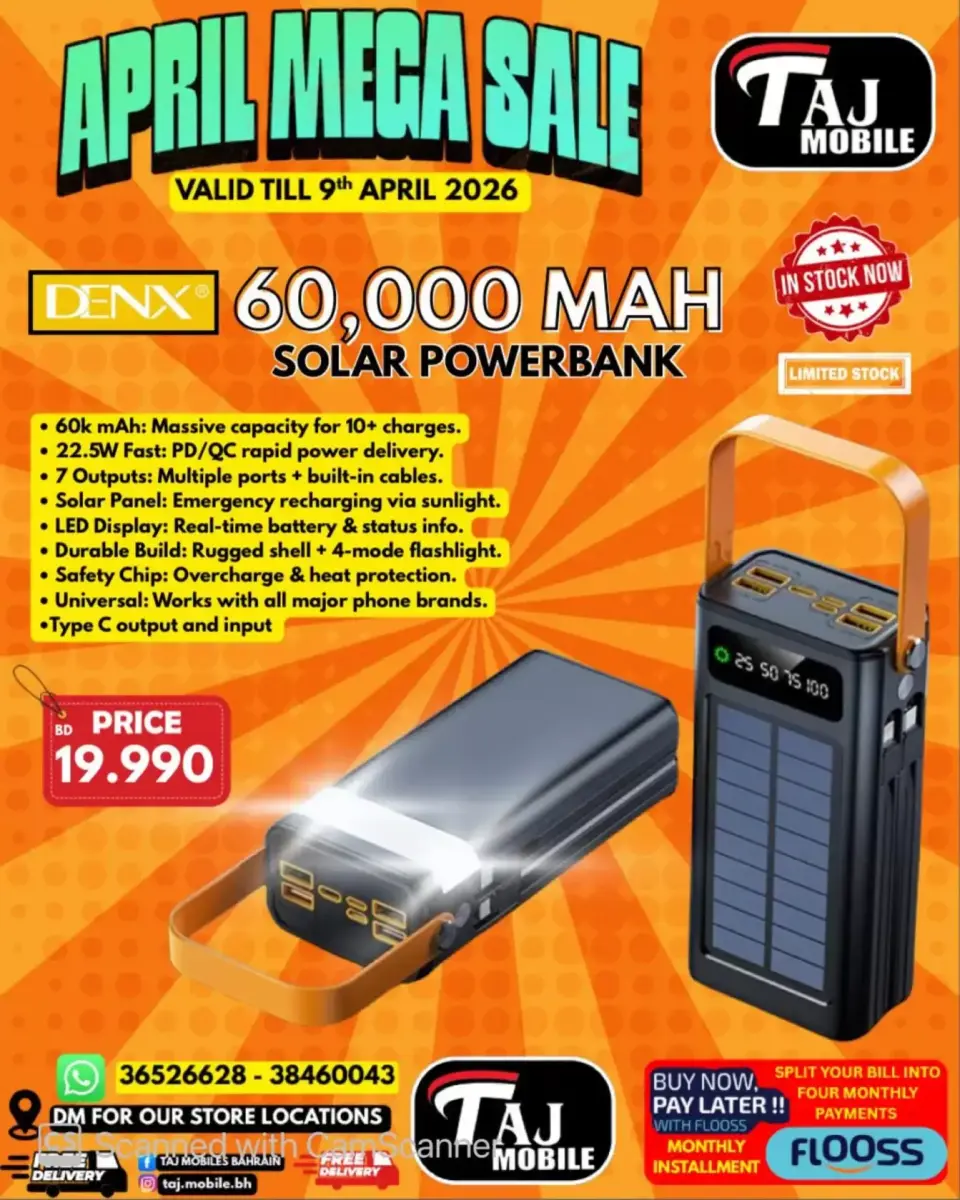 Taj Mobiles Bahrain offers from 3 to 9 April 2026 Mega Sale - Page 4