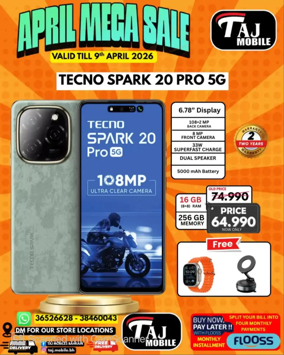 Taj Mobiles Bahrain offers from 3 to 9 April 2026 Mega Sale - Page 39