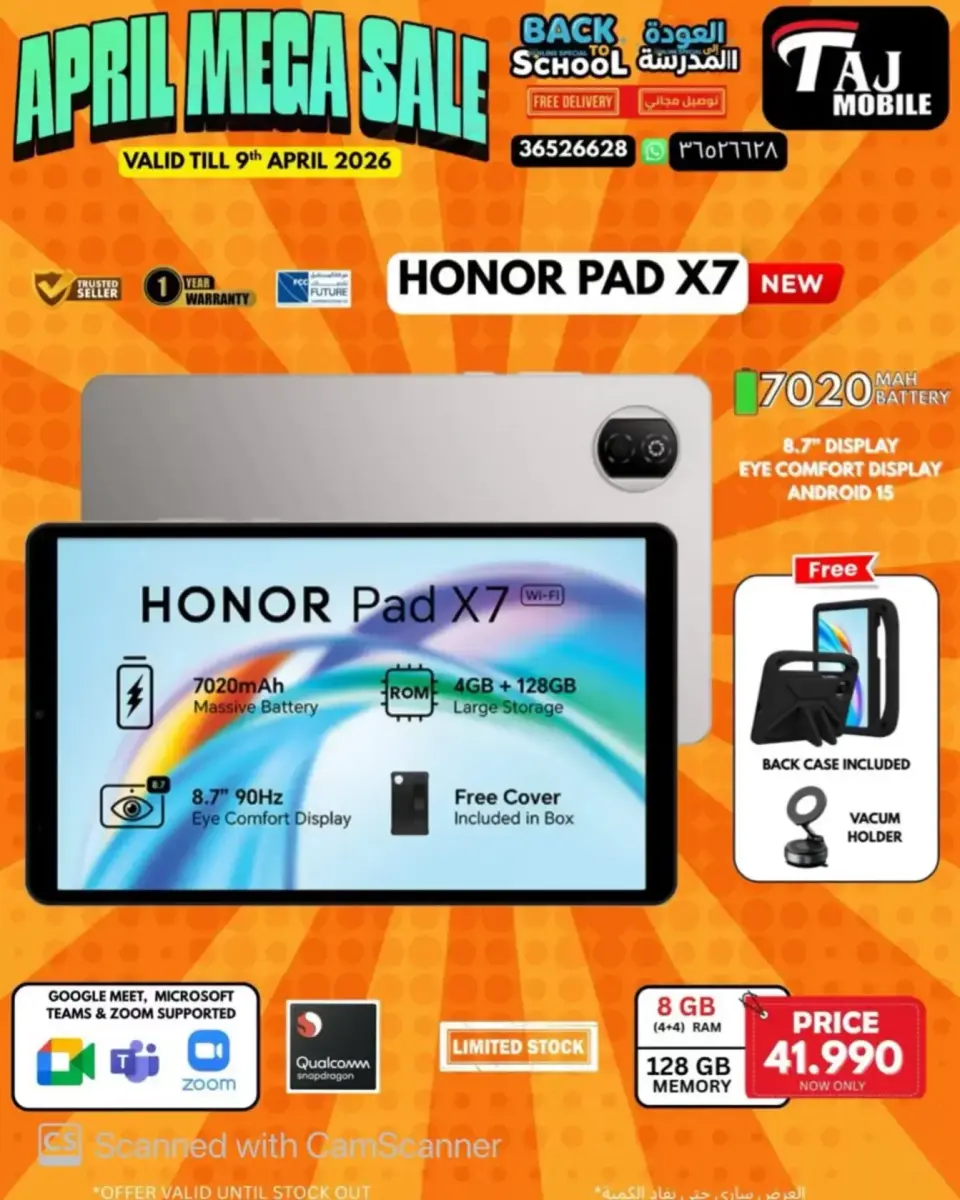 Taj Mobiles Bahrain offers from 3 to 9 April 2026 Mega Sale - Page 3