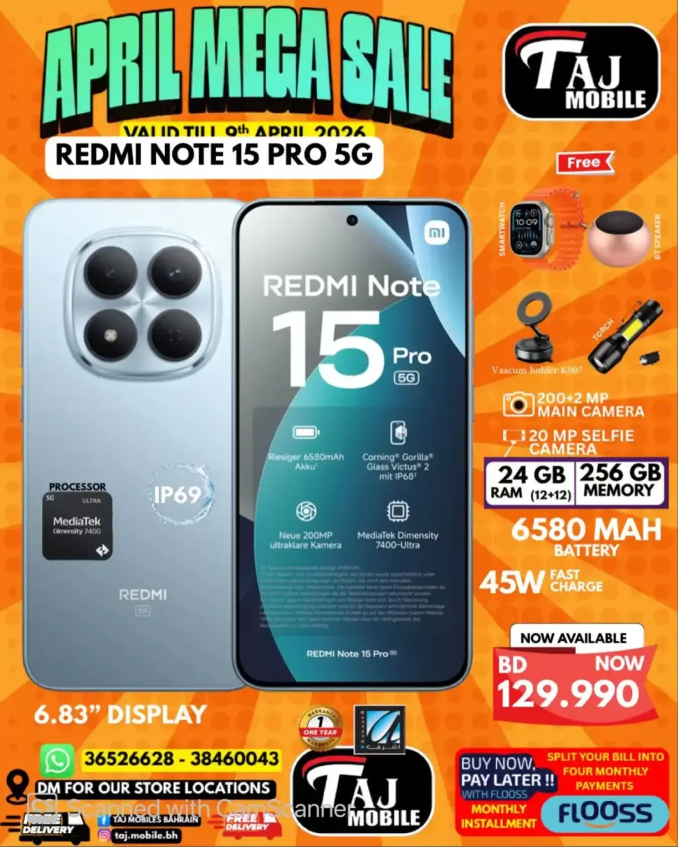 Taj Mobiles Bahrain offers from 3 to 9 April 2026 Mega Sale - Page 27
