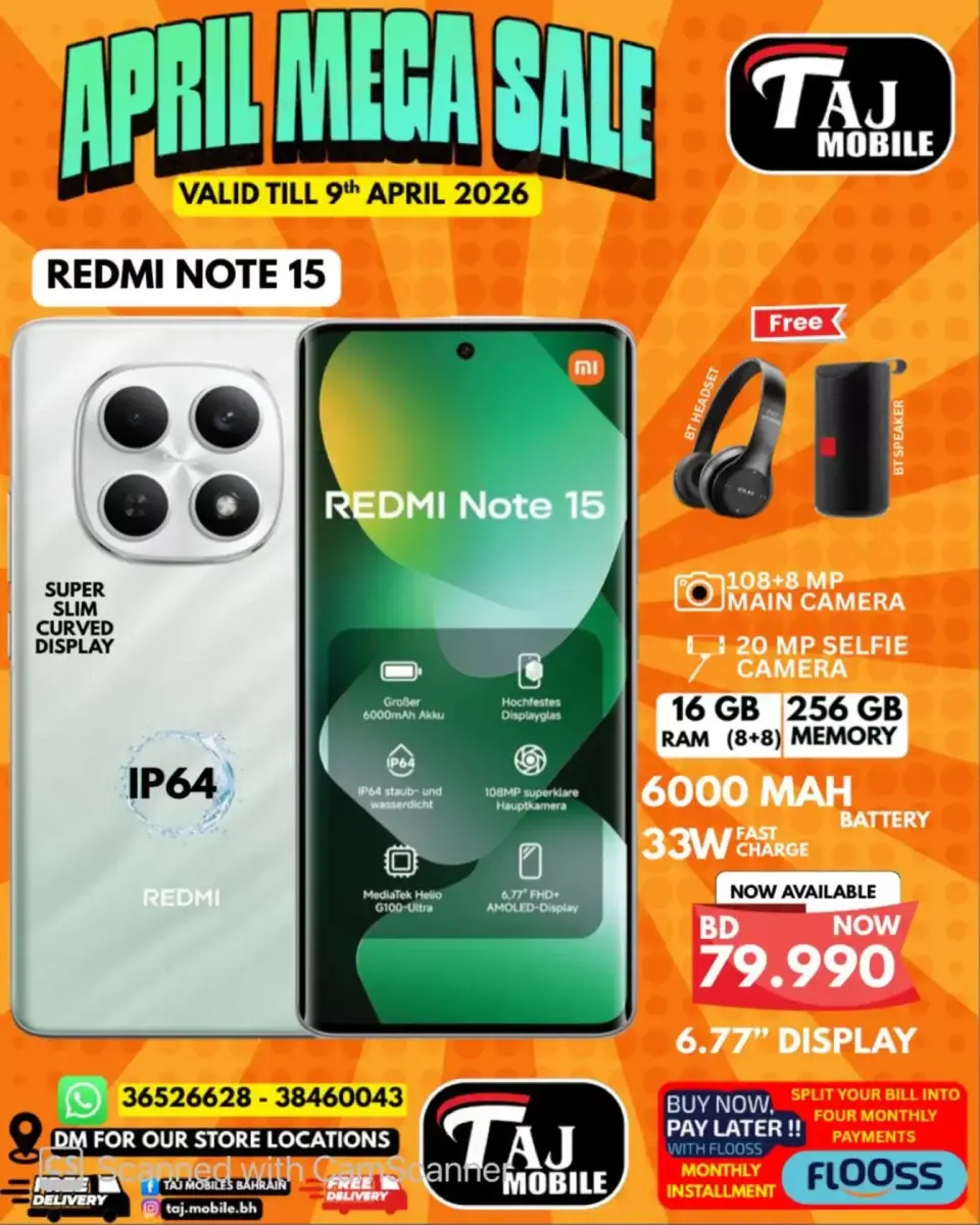 Taj Mobiles Bahrain offers from 3 to 9 April 2026 Mega Sale - Page 25