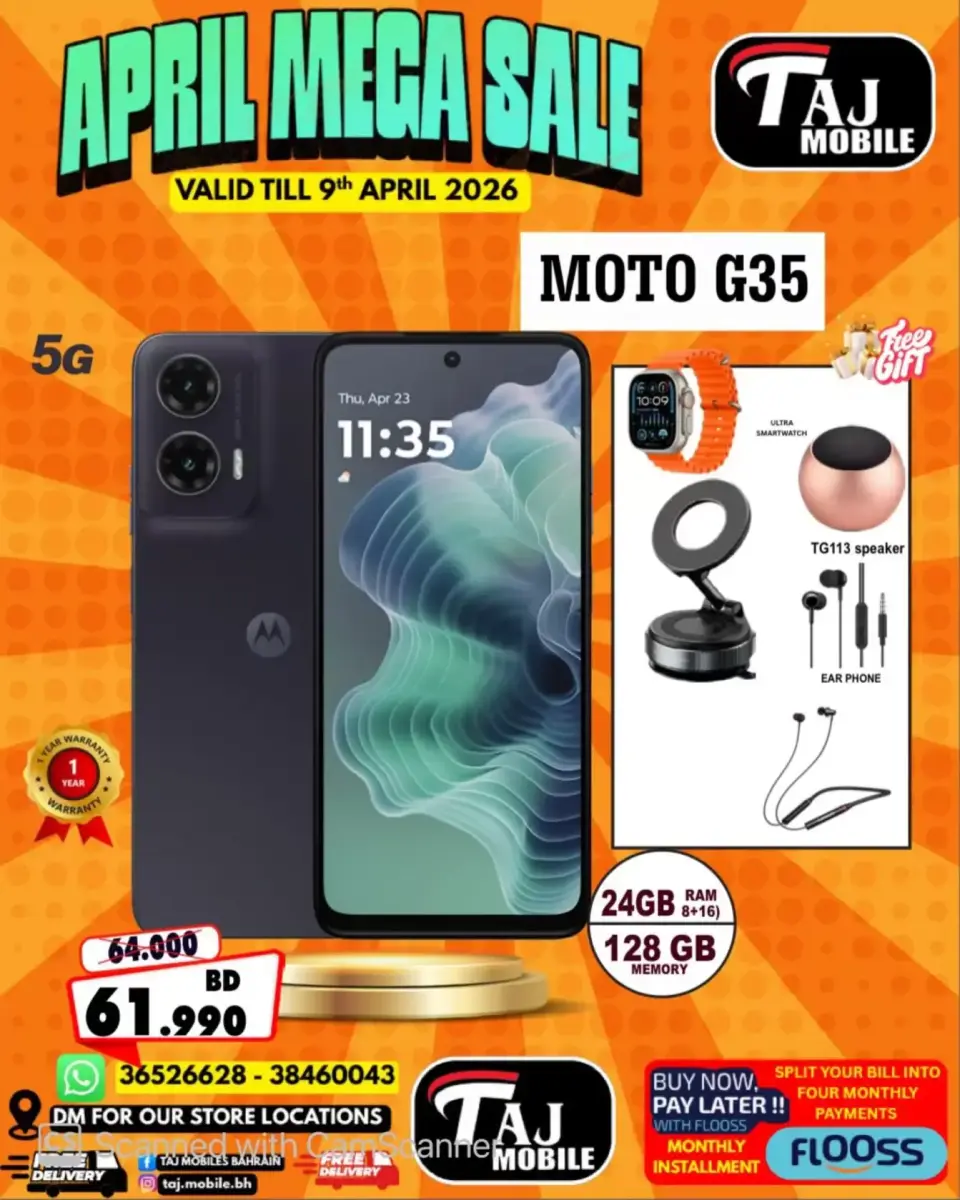 Taj Mobiles Bahrain offers from 3 to 9 April 2026 Mega Sale - Page 34