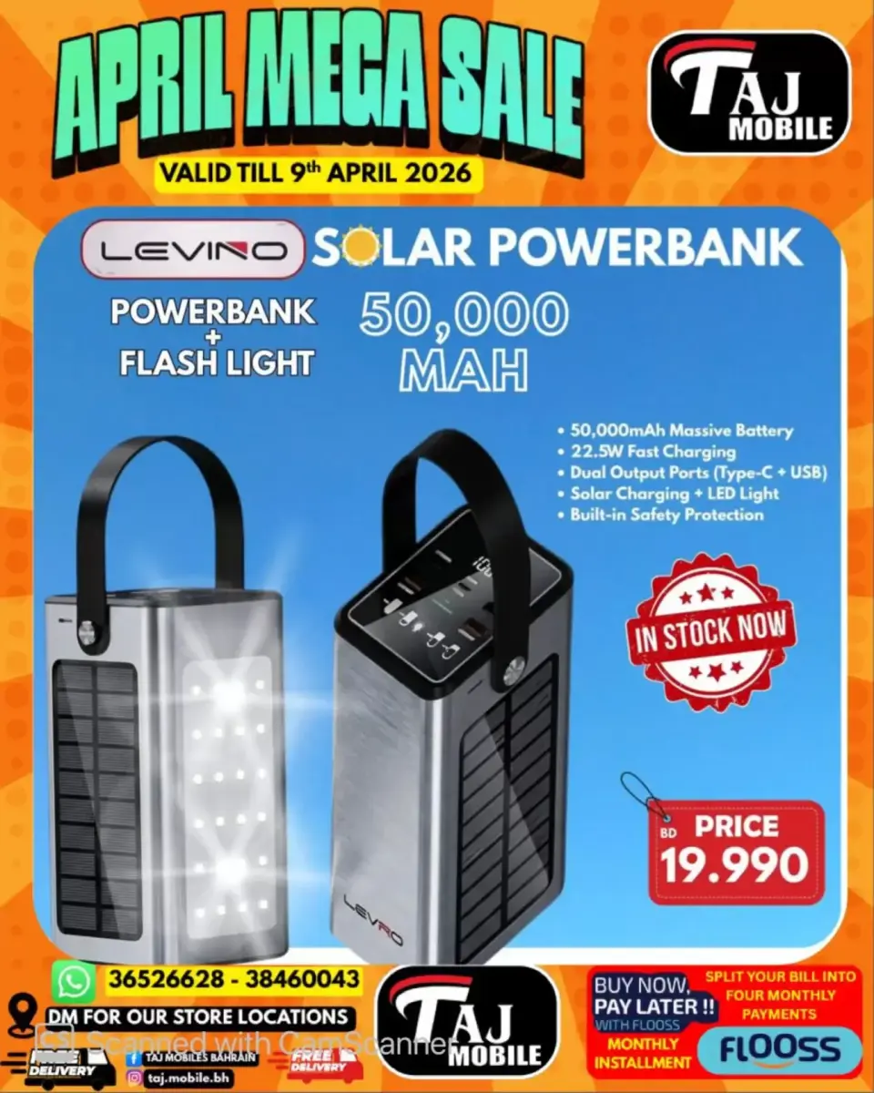 Taj Mobiles Bahrain offers from 3 to 9 April 2026 Mega Sale - Page 5