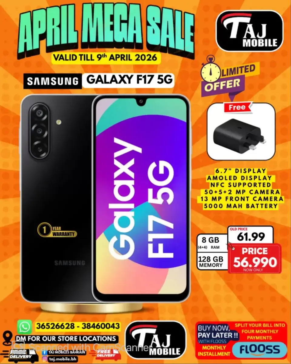 Taj Mobiles Bahrain offers from 3 to 9 April 2026 Mega Sale - Page 23