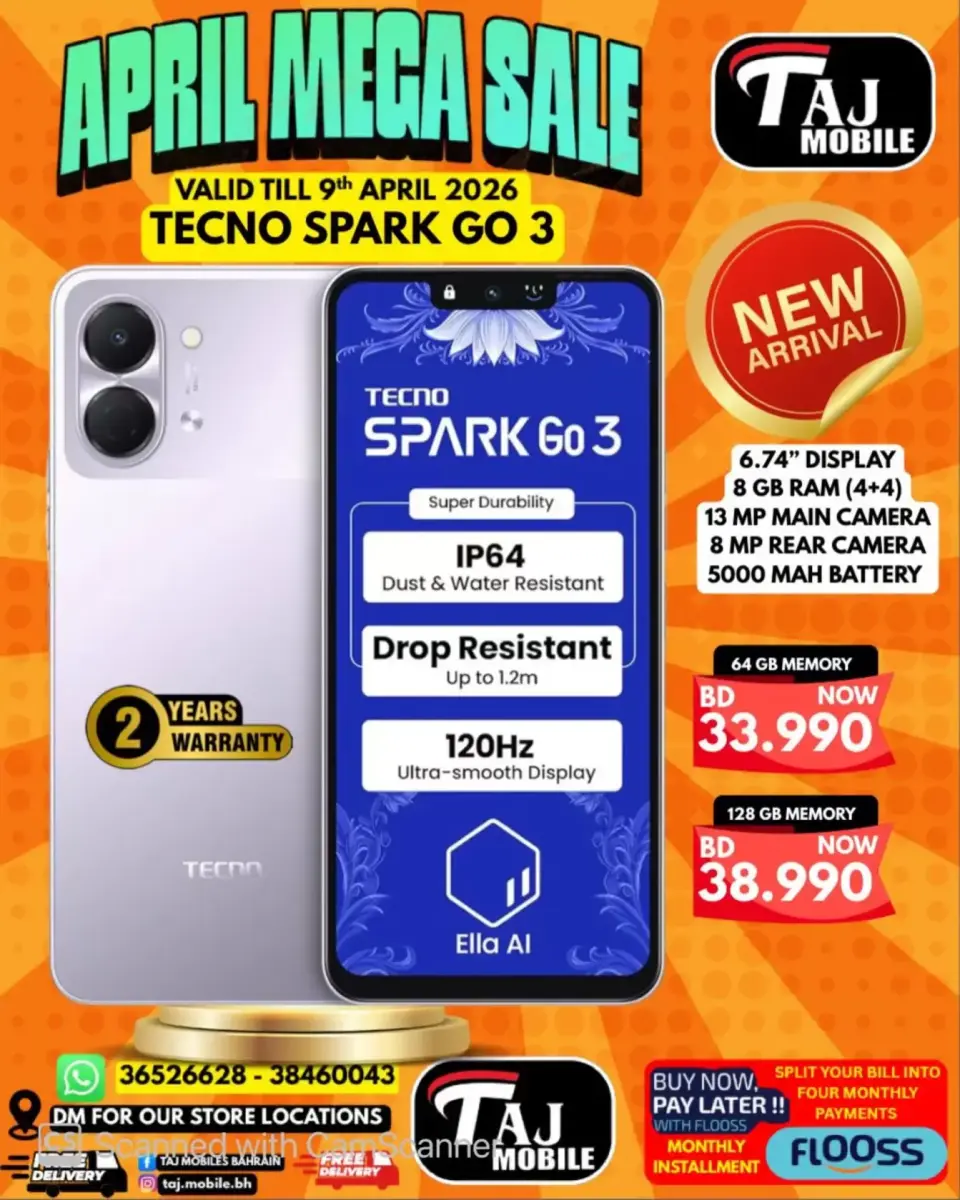 Taj Mobiles Bahrain offers from 3 to 9 April 2026 Mega Sale - Page 51