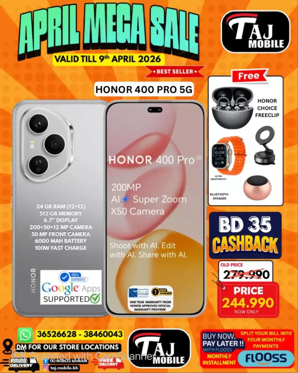 Taj Mobiles Bahrain offers from 3 to 9 April 2026 Mega Sale - Page 33