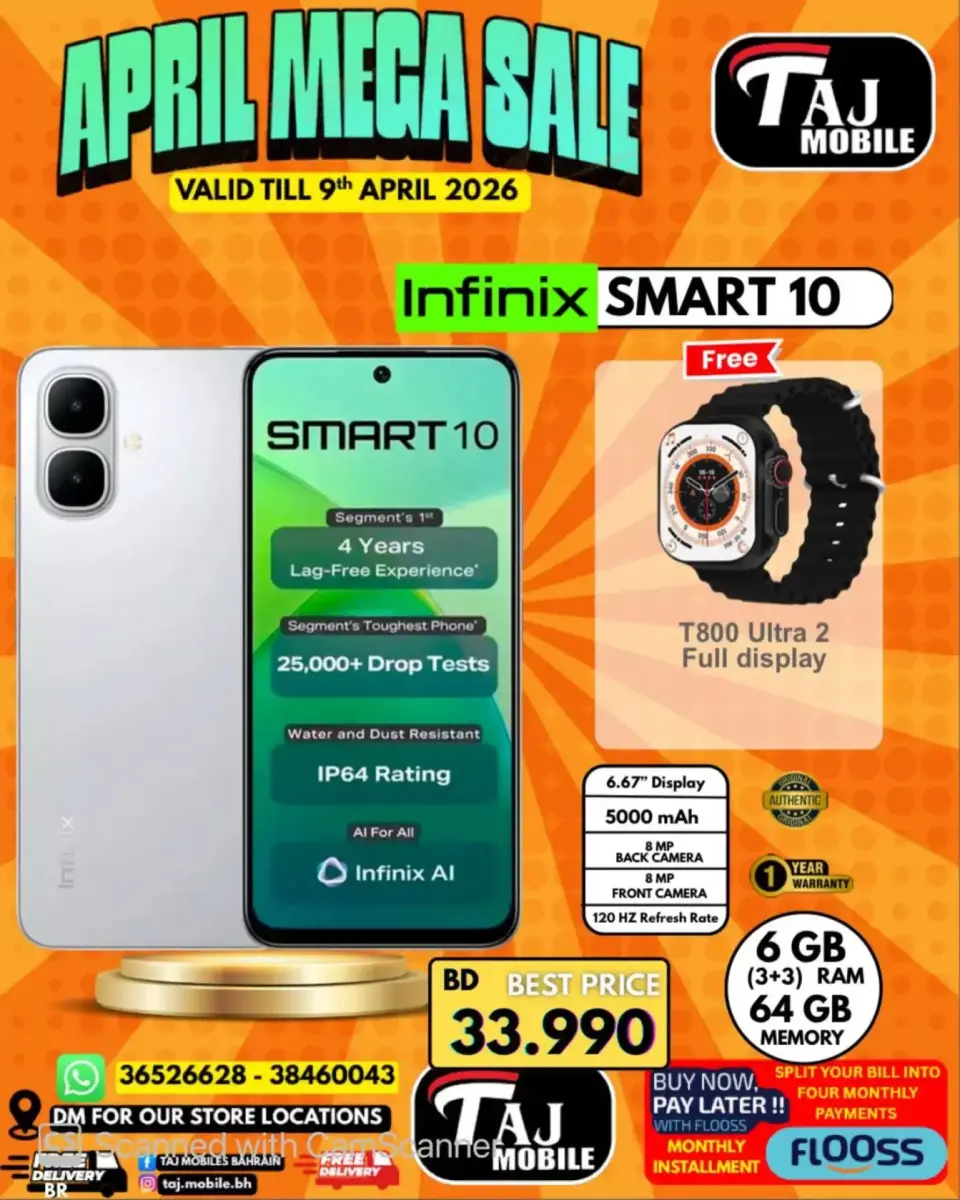 Taj Mobiles Bahrain offers from 3 to 9 April 2026 Mega Sale - Page 44