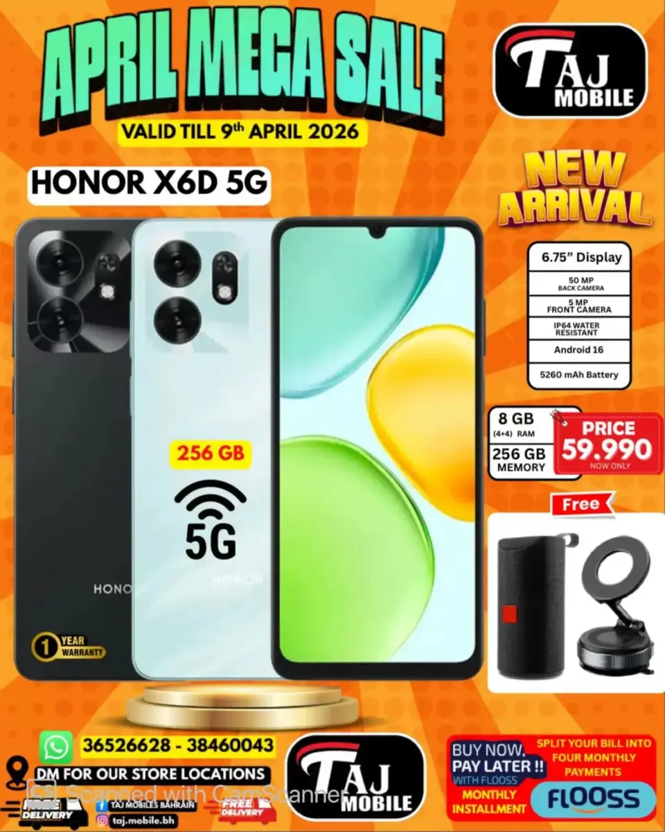 Taj Mobiles Bahrain offers from 3 to 9 April 2026 Mega Sale - Page 42