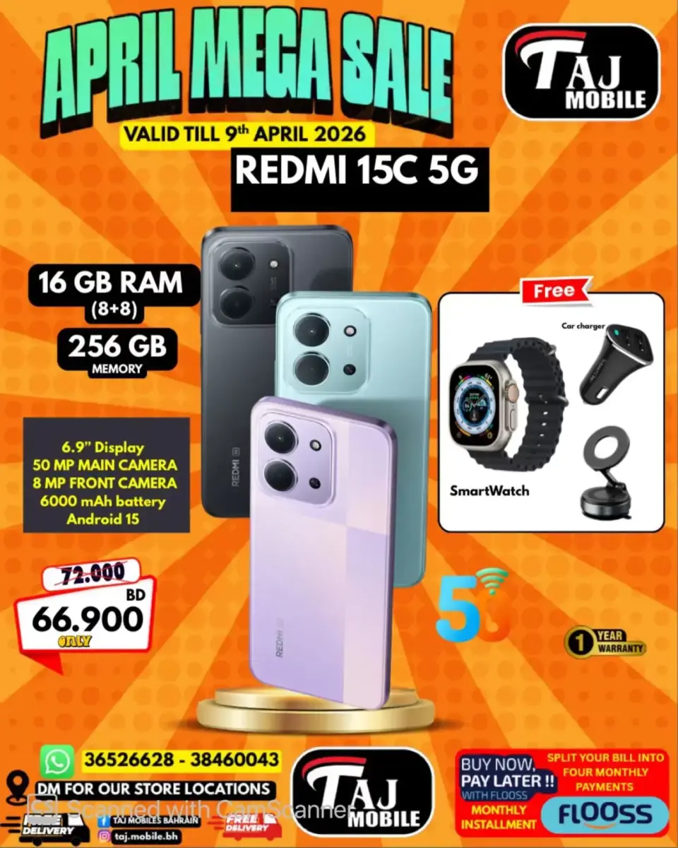 Taj Mobiles Bahrain offers from 3 to 9 April 2026 Mega Sale - Page 35