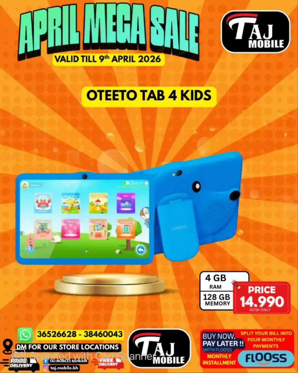 Taj Mobiles Bahrain offers from 3 to 9 April 2026 Mega Sale - Page 62