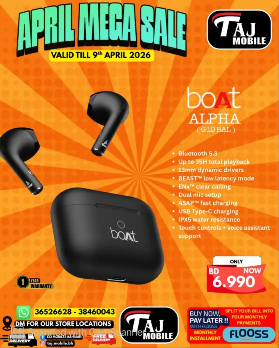 Taj Mobiles Bahrain offers from 3 to 9 April 2026 Mega Sale - Page 55