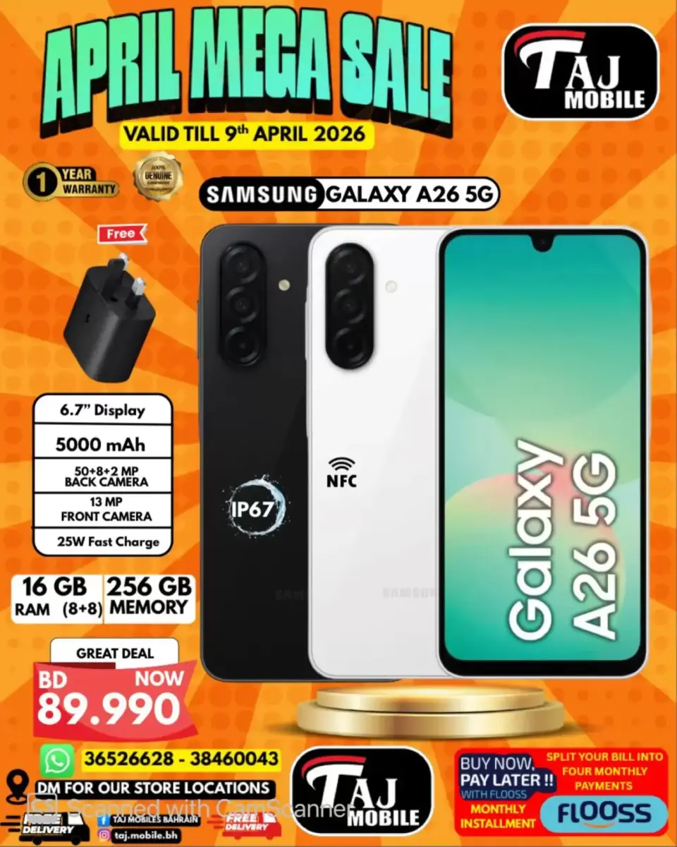 Taj Mobiles Bahrain offers from 3 to 9 April 2026 Mega Sale - Page 9