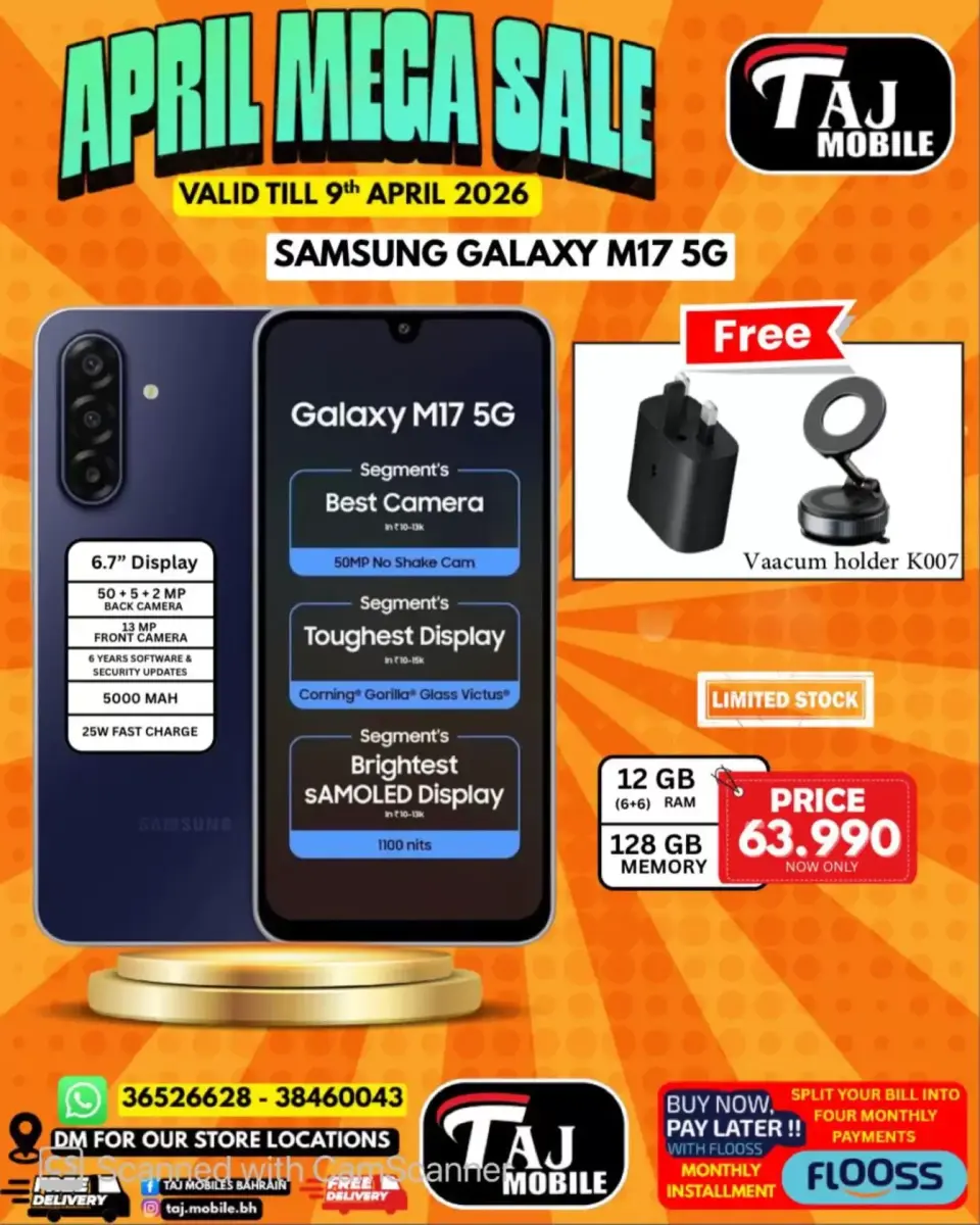 Taj Mobiles Bahrain offers from 3 to 9 April 2026 Mega Sale - Page 16