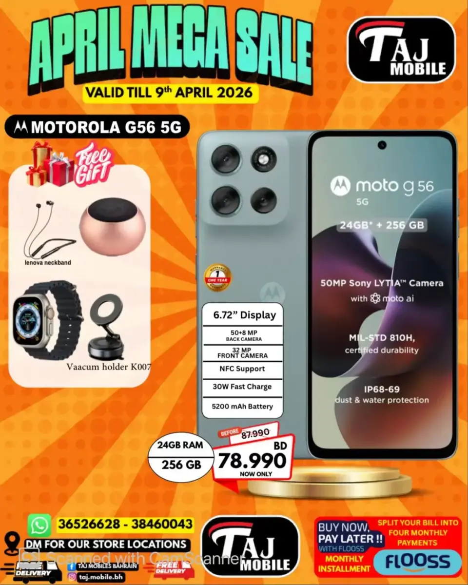 Taj Mobiles Bahrain offers from 3 to 9 April 2026 Mega Sale - Page 21