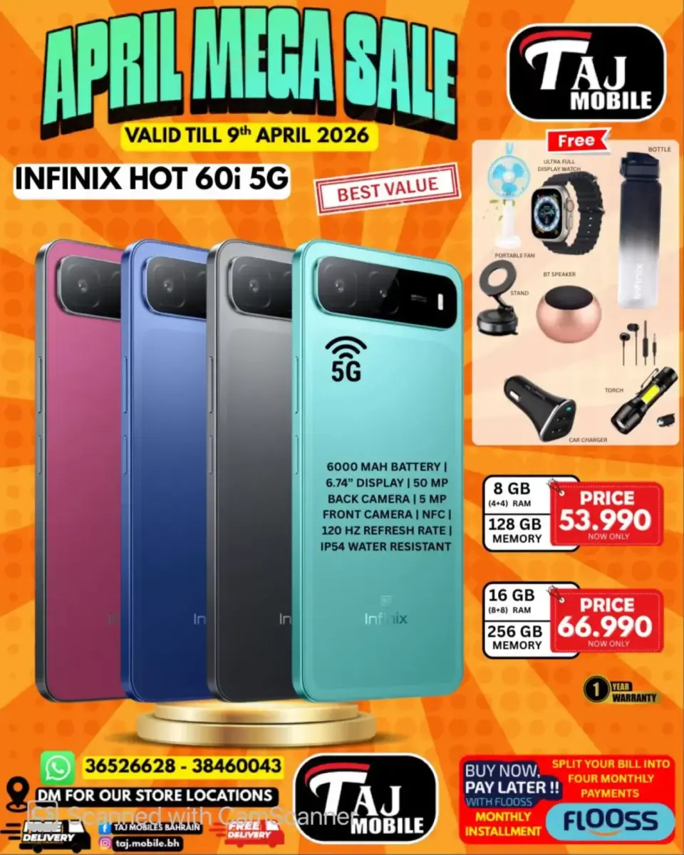 Taj Mobiles Bahrain offers from 3 to 9 April 2026 Mega Sale - Page 22
